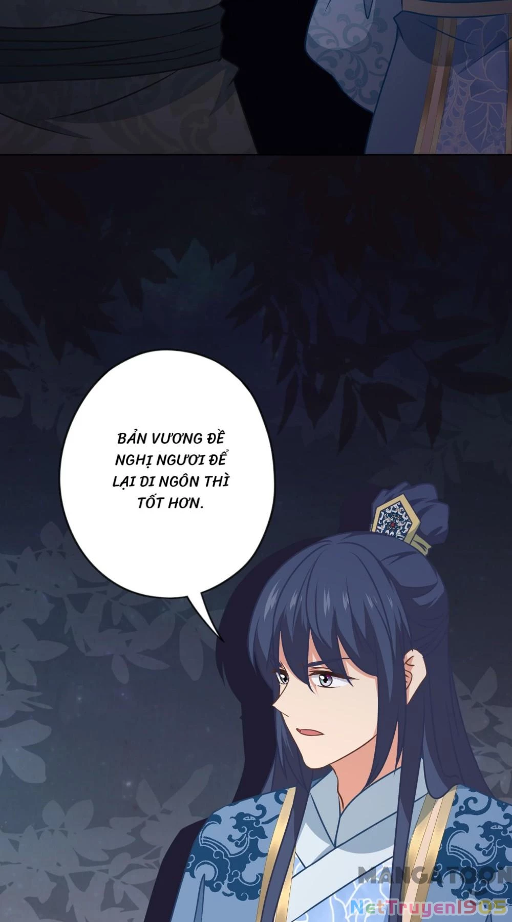 Ồ, Sủng Phi Đại Nhân Của Ta Chapter 322 - Trang 2