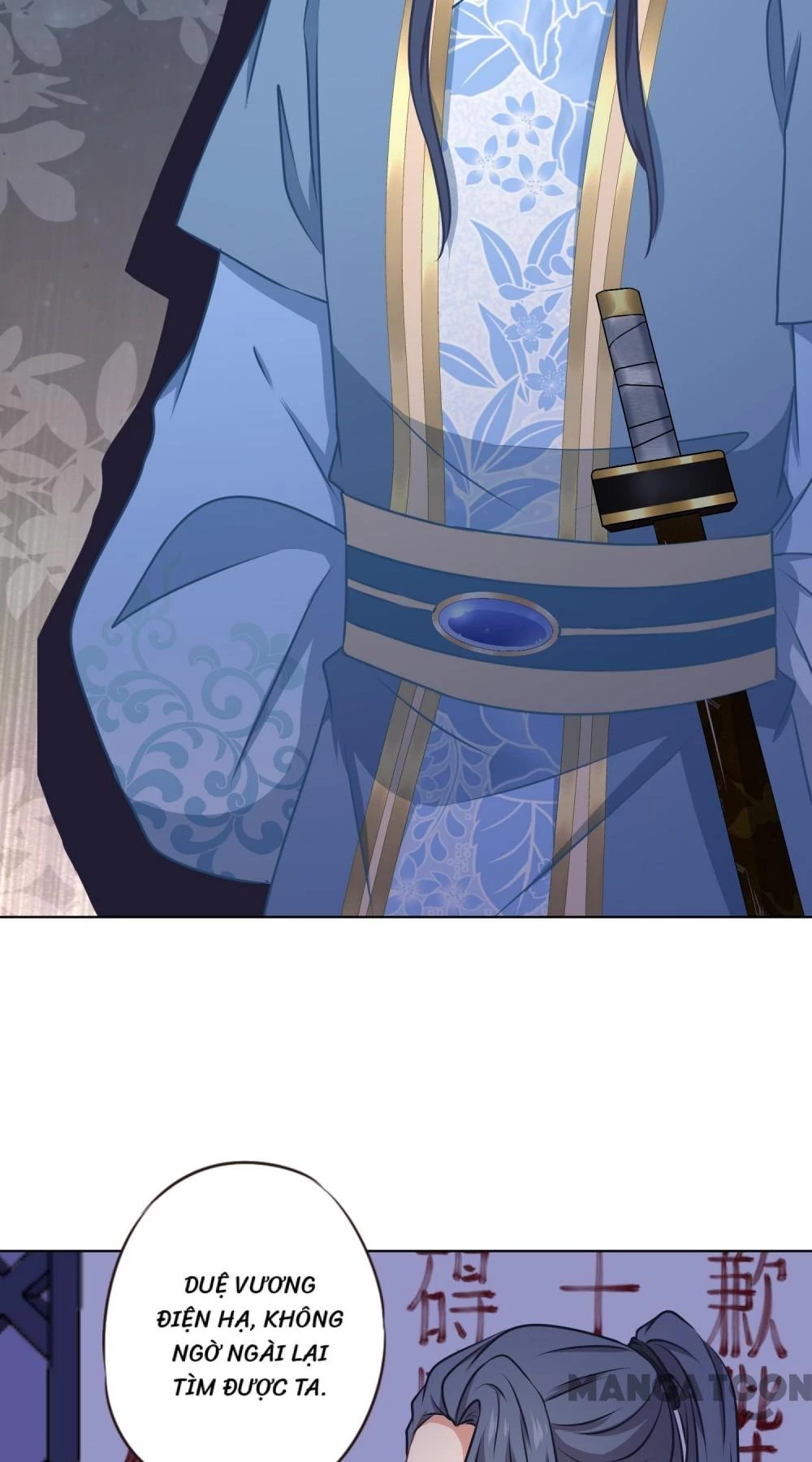 Ồ, Sủng Phi Đại Nhân Của Ta Chapter 322 - Trang 2