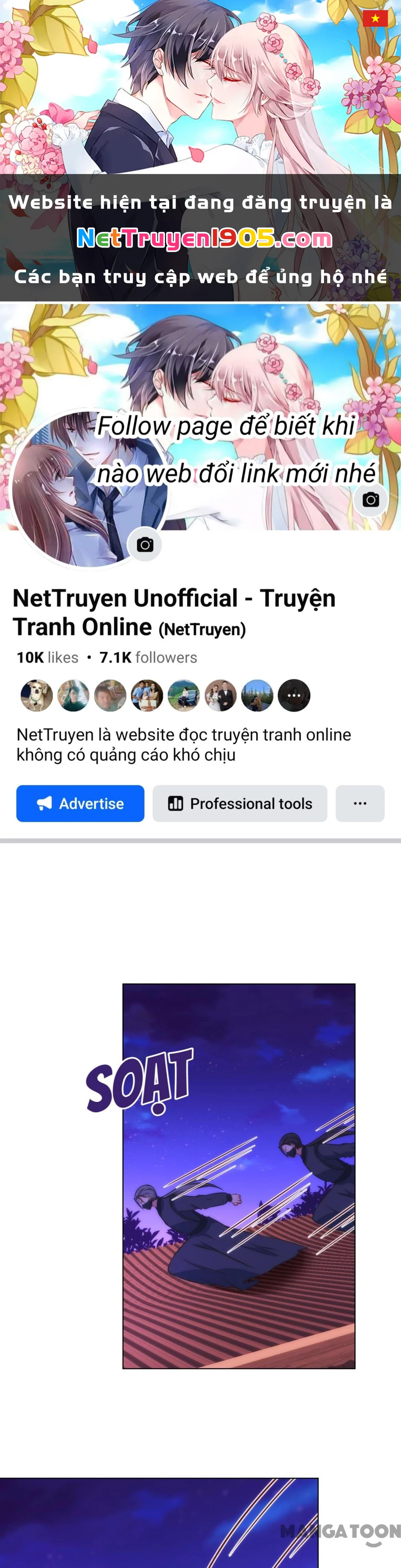 Ồ, Sủng Phi Đại Nhân Của Ta Chapter 322 - Trang 2