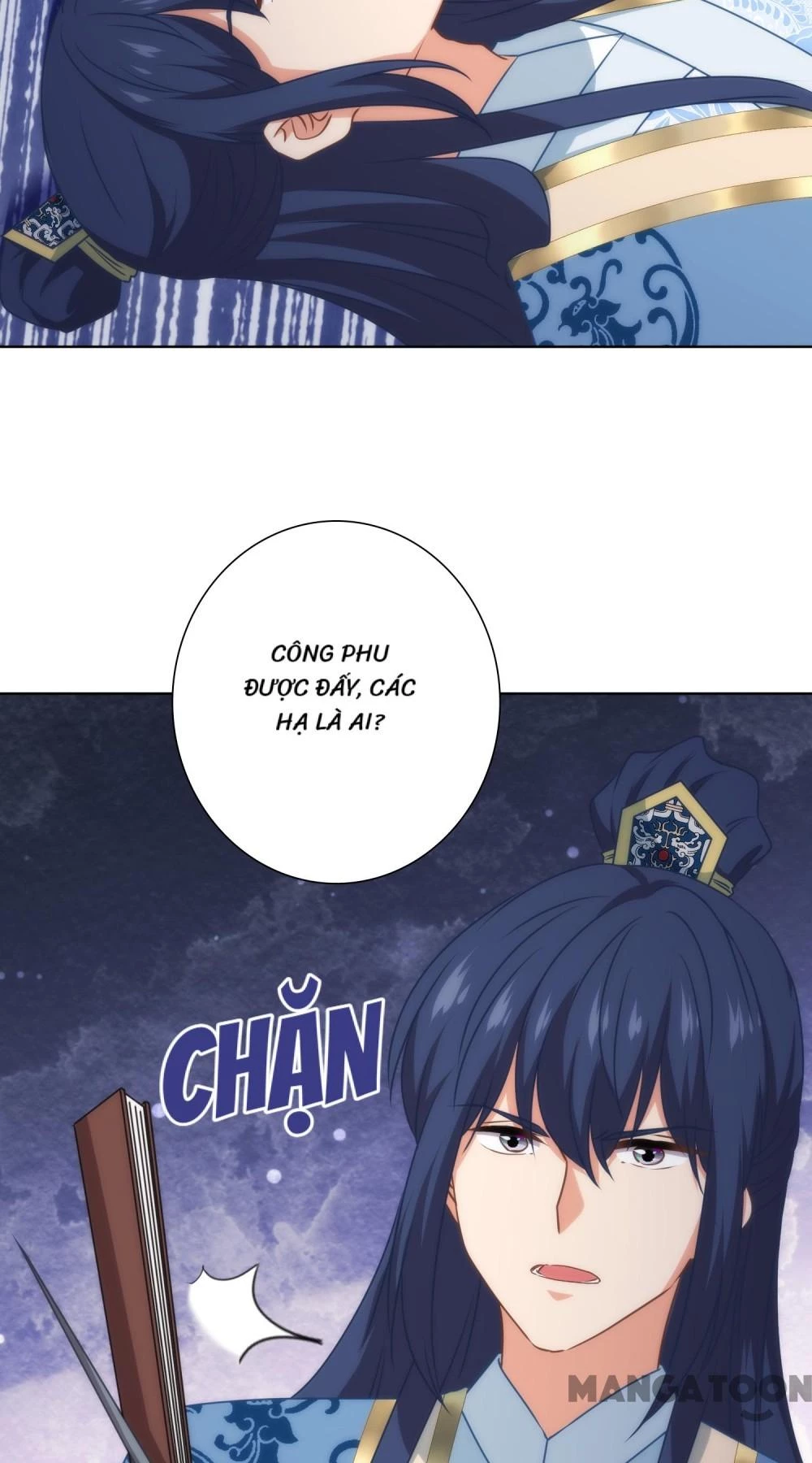 Ồ, Sủng Phi Đại Nhân Của Ta Chapter 322 - Trang 2