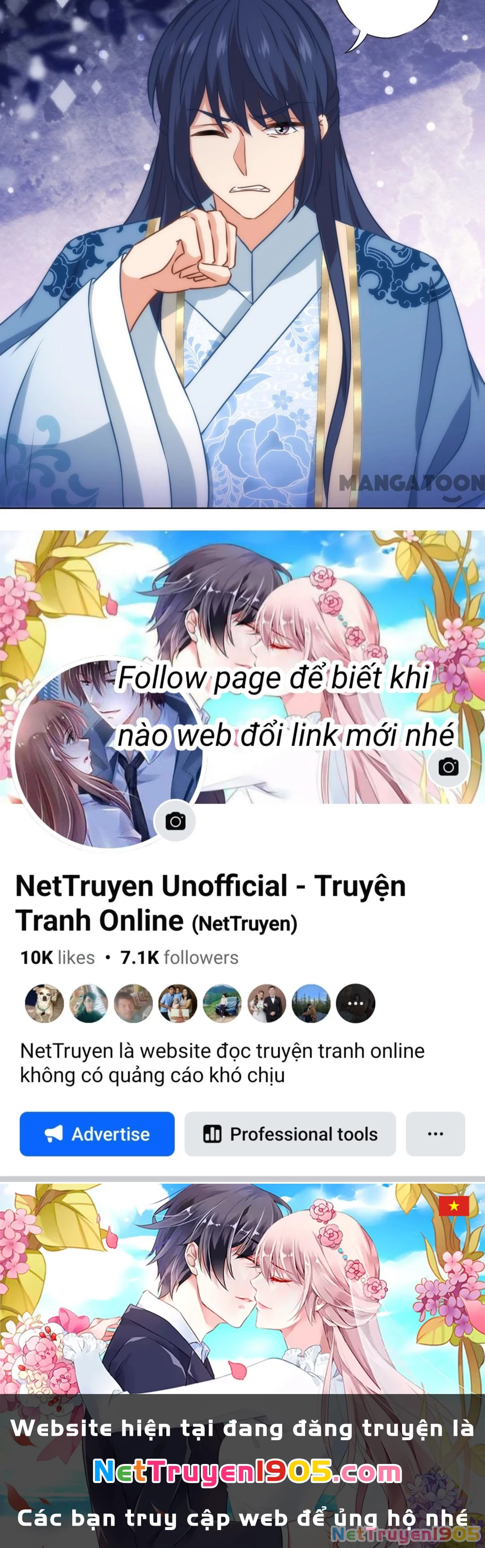 Ồ, Sủng Phi Đại Nhân Của Ta Chapter 322 - Trang 2