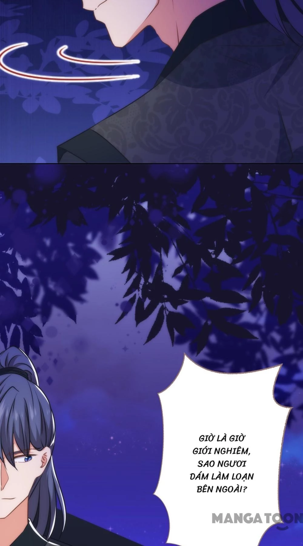 Ồ, Sủng Phi Đại Nhân Của Ta Chapter 322 - Trang 2