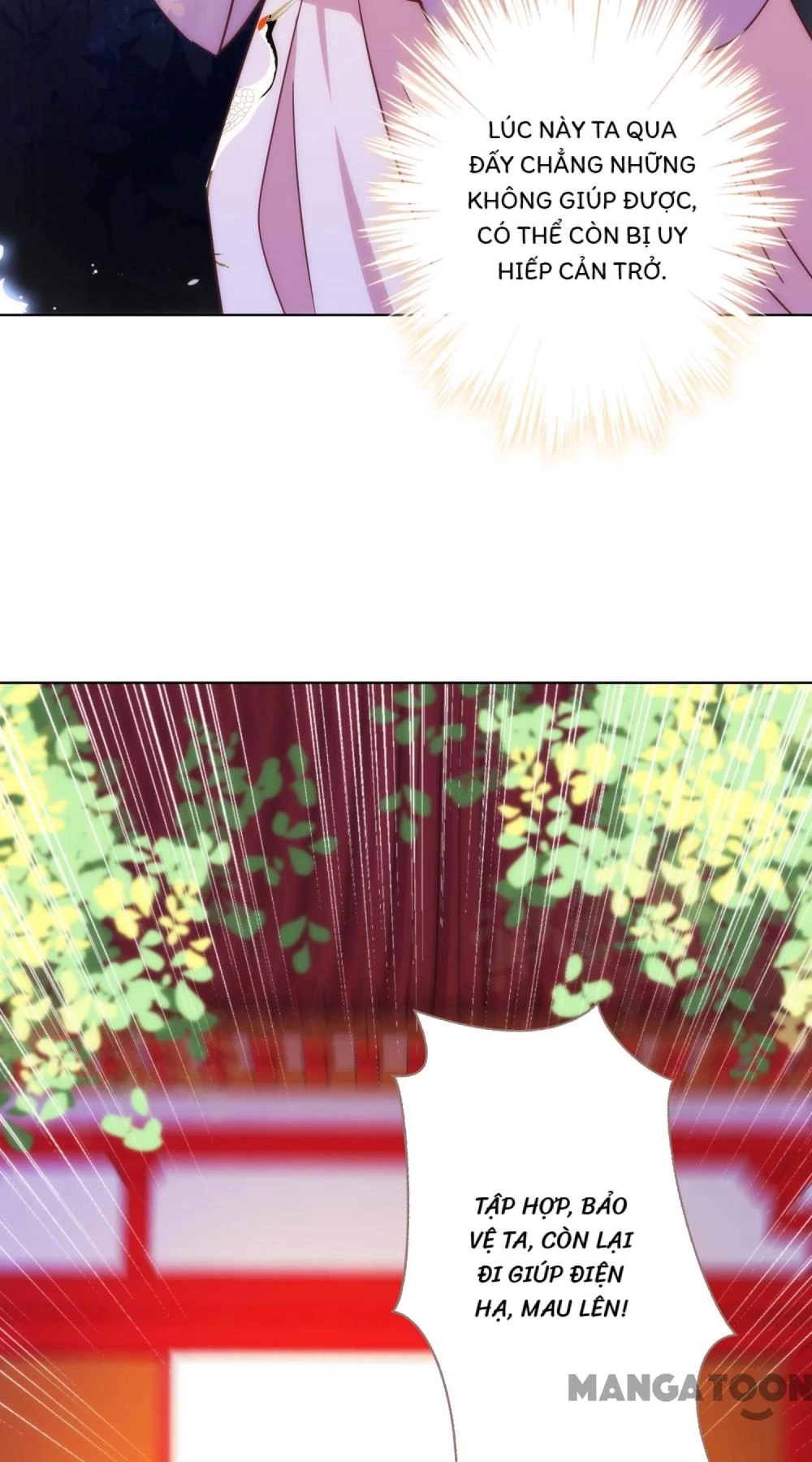 Ồ, Sủng Phi Đại Nhân Của Ta Chapter 323 - Trang 2