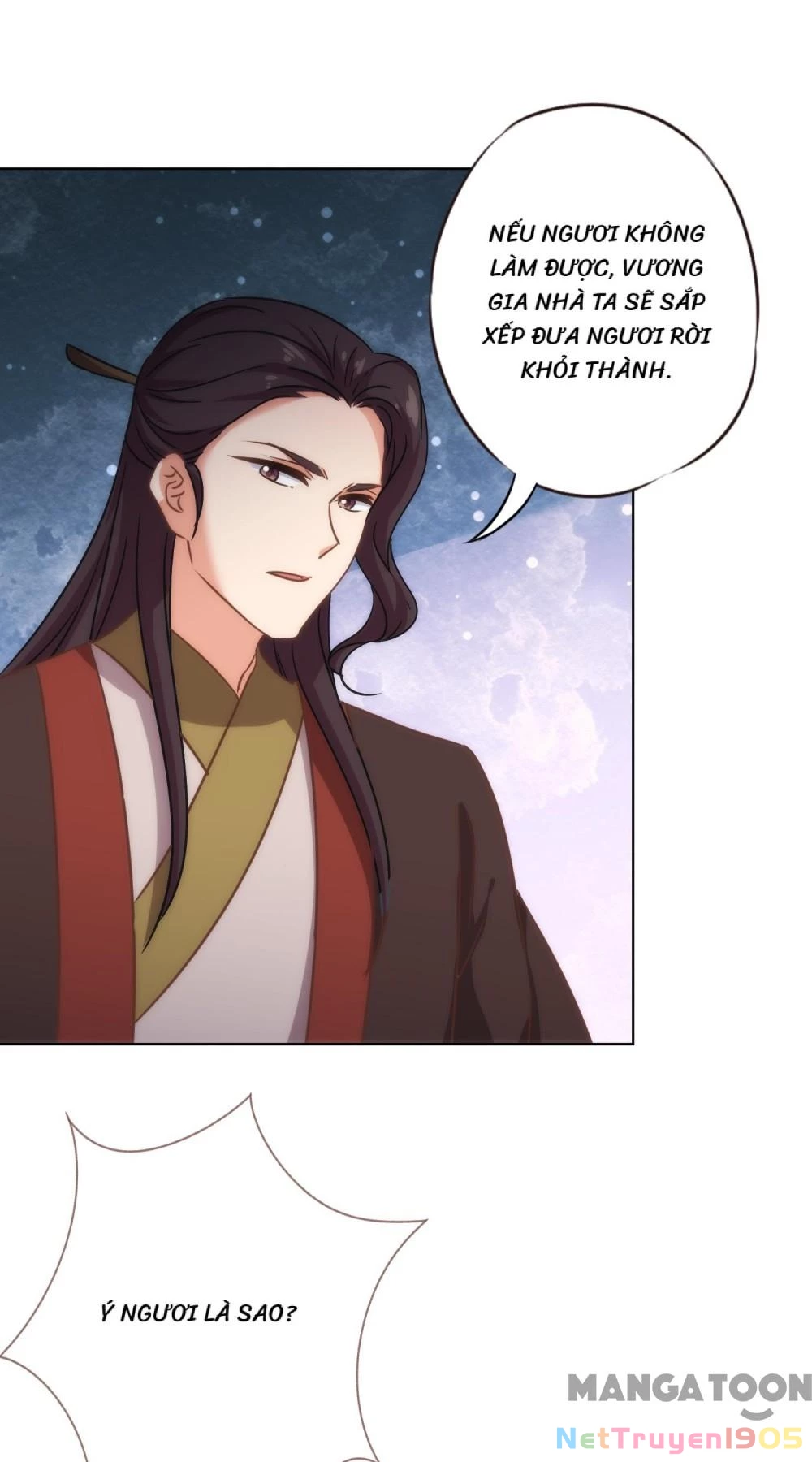 Ồ, Sủng Phi Đại Nhân Của Ta Chapter 323 - Trang 2