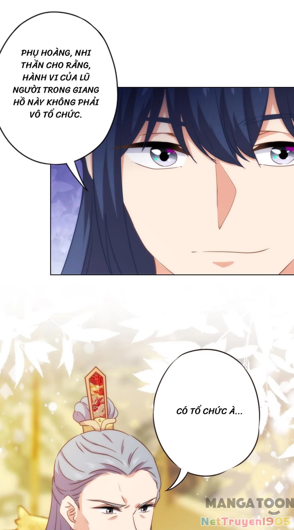 Ồ, Sủng Phi Đại Nhân Của Ta Chapter 324 - Trang 2