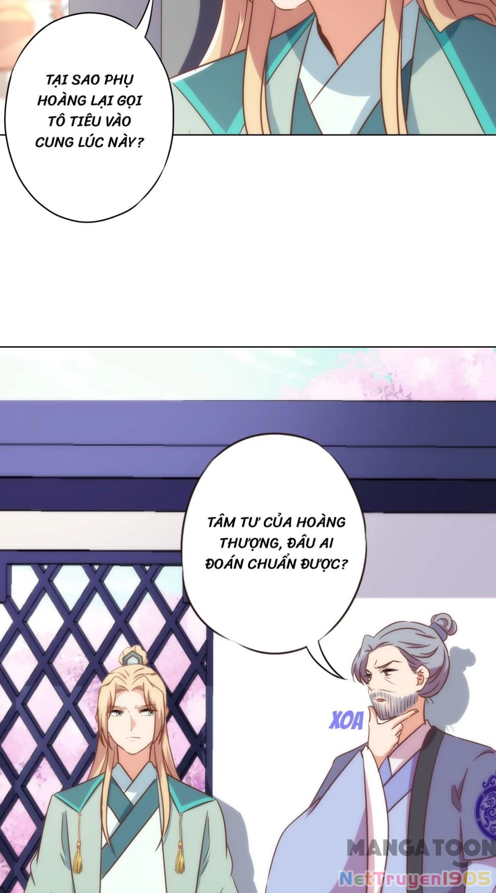 Ồ, Sủng Phi Đại Nhân Của Ta Chapter 324 - Trang 2