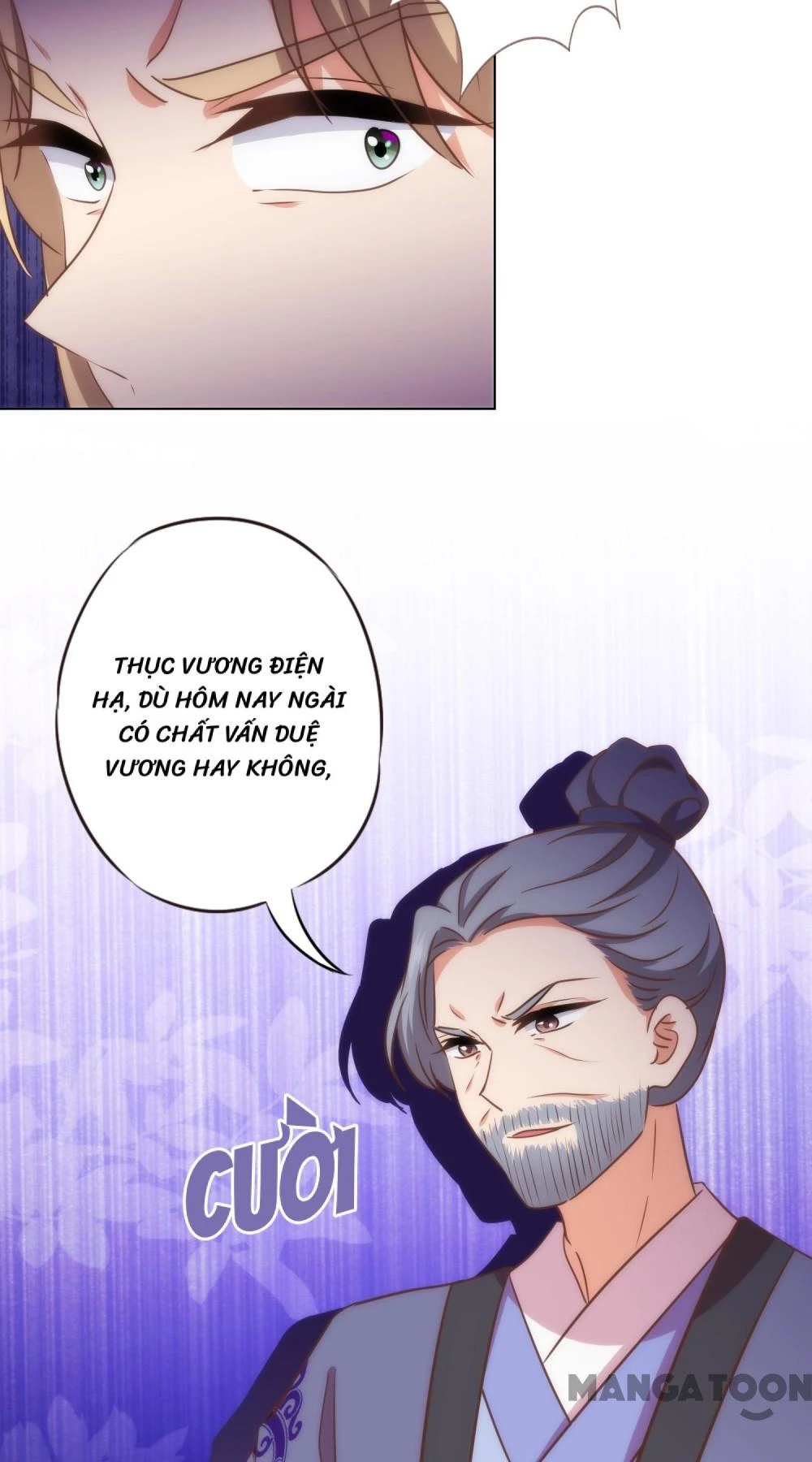 Ồ, Sủng Phi Đại Nhân Của Ta Chapter 324 - Trang 2