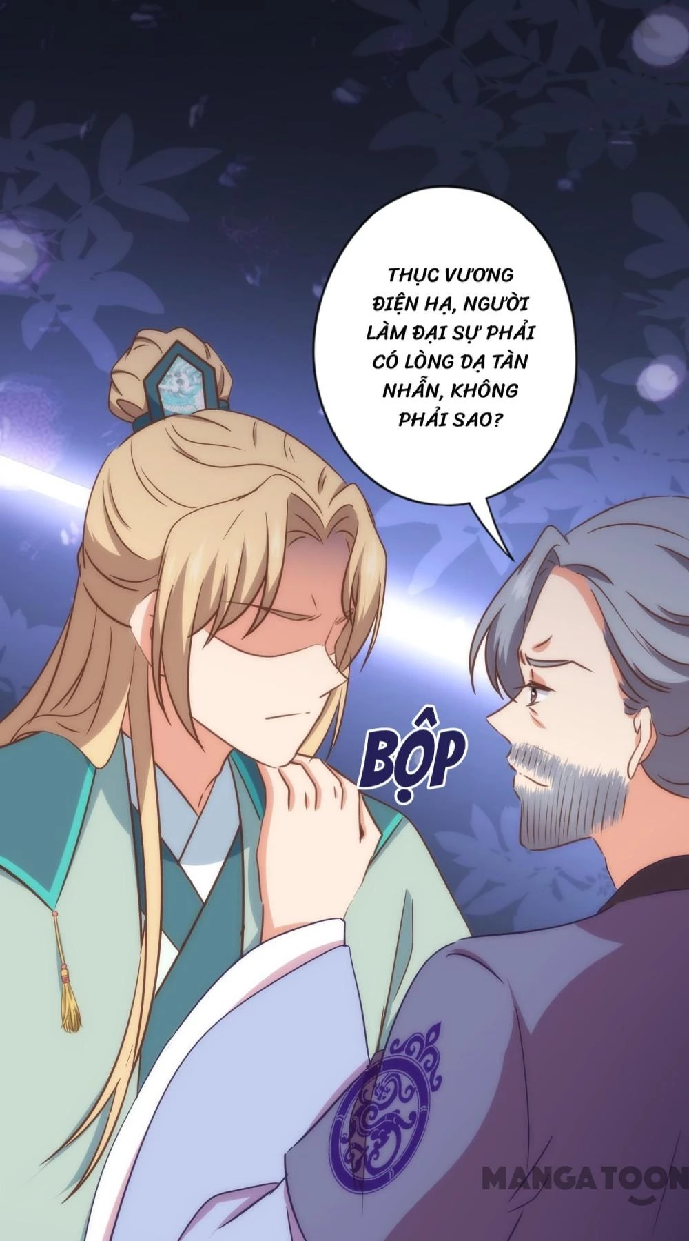 Ồ, Sủng Phi Đại Nhân Của Ta Chapter 324 - Trang 2