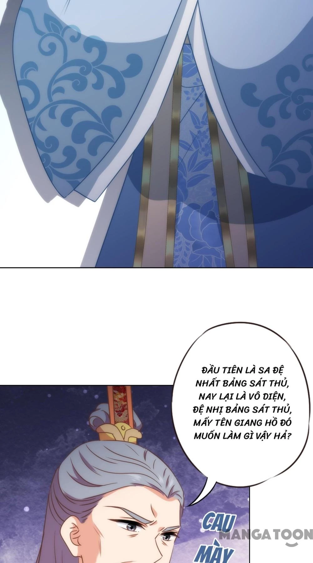 Ồ, Sủng Phi Đại Nhân Của Ta Chapter 324 - Trang 2