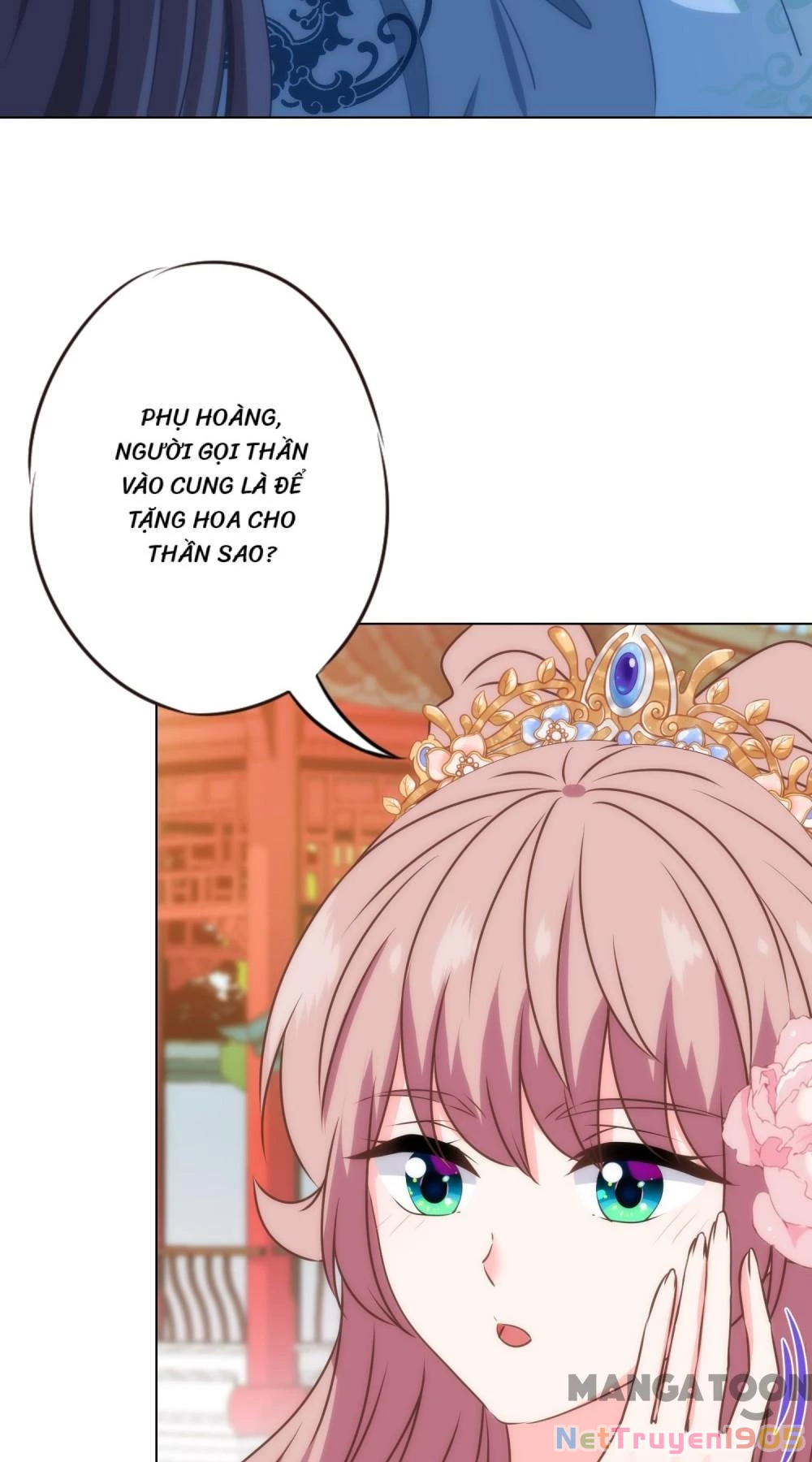 Ồ, Sủng Phi Đại Nhân Của Ta Chapter 325 - Trang 2