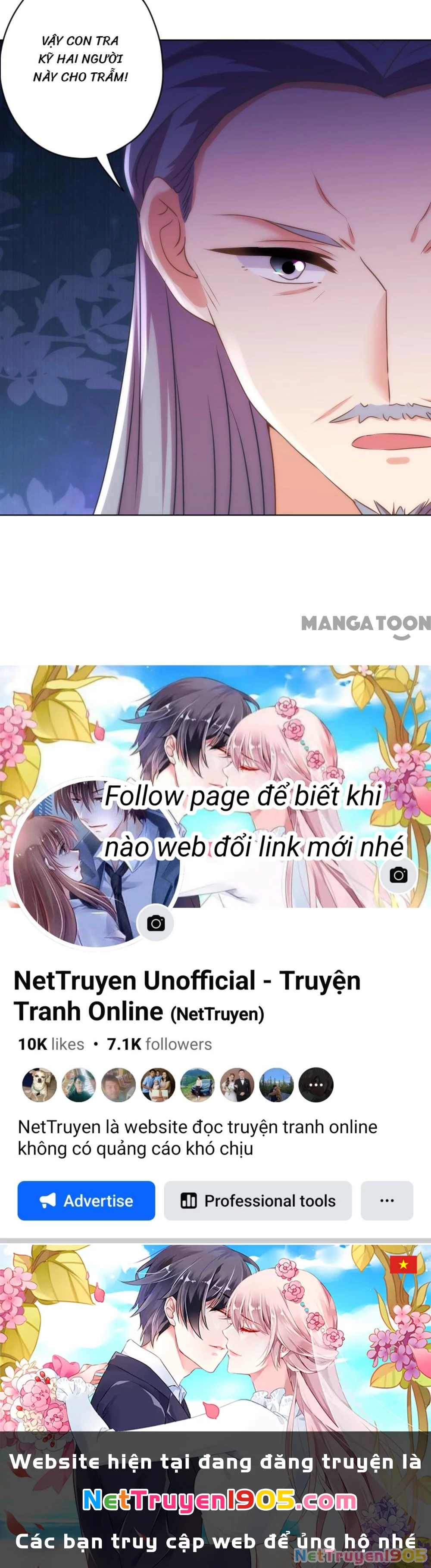 Ồ, Sủng Phi Đại Nhân Của Ta Chapter 325 - Trang 2