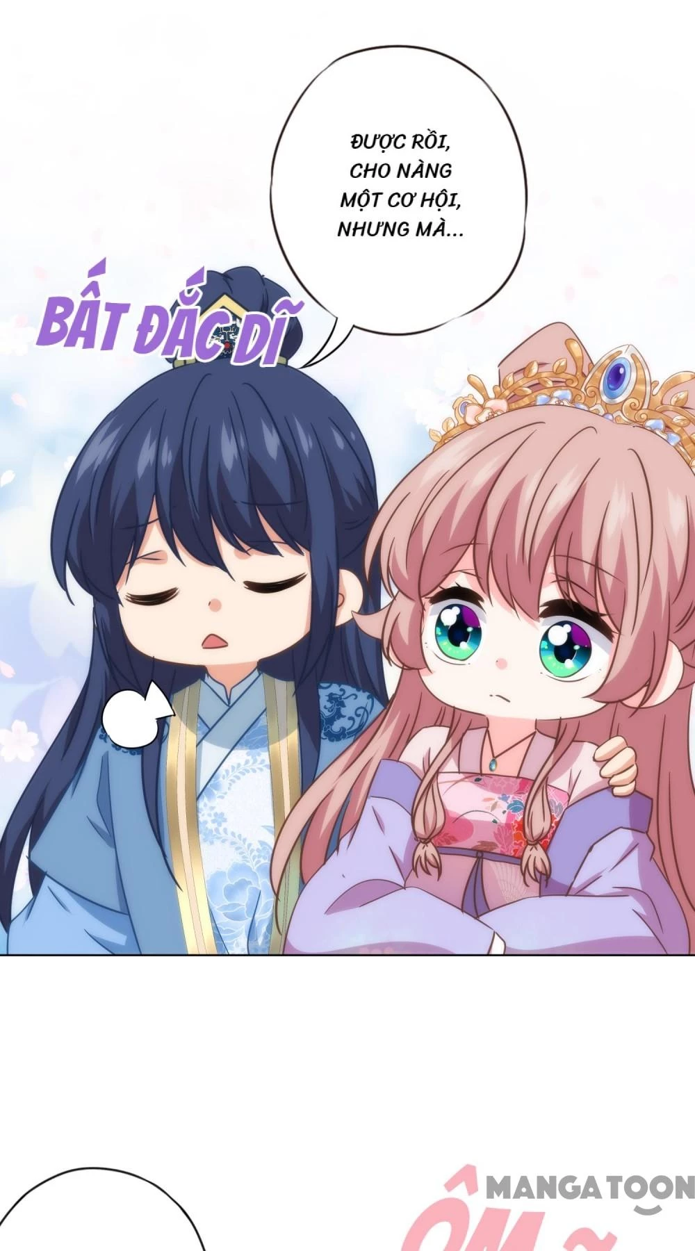 Ồ, Sủng Phi Đại Nhân Của Ta Chapter 326 - Trang 2