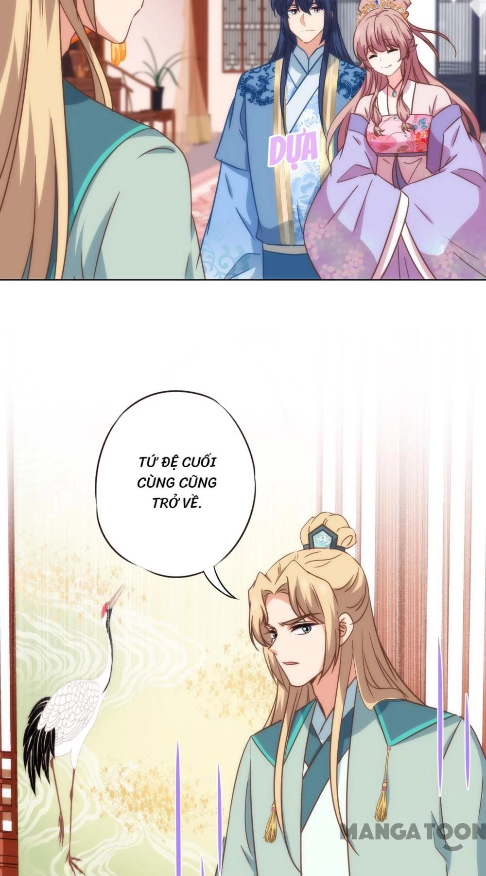 Ồ, Sủng Phi Đại Nhân Của Ta Chapter 326 - Trang 2