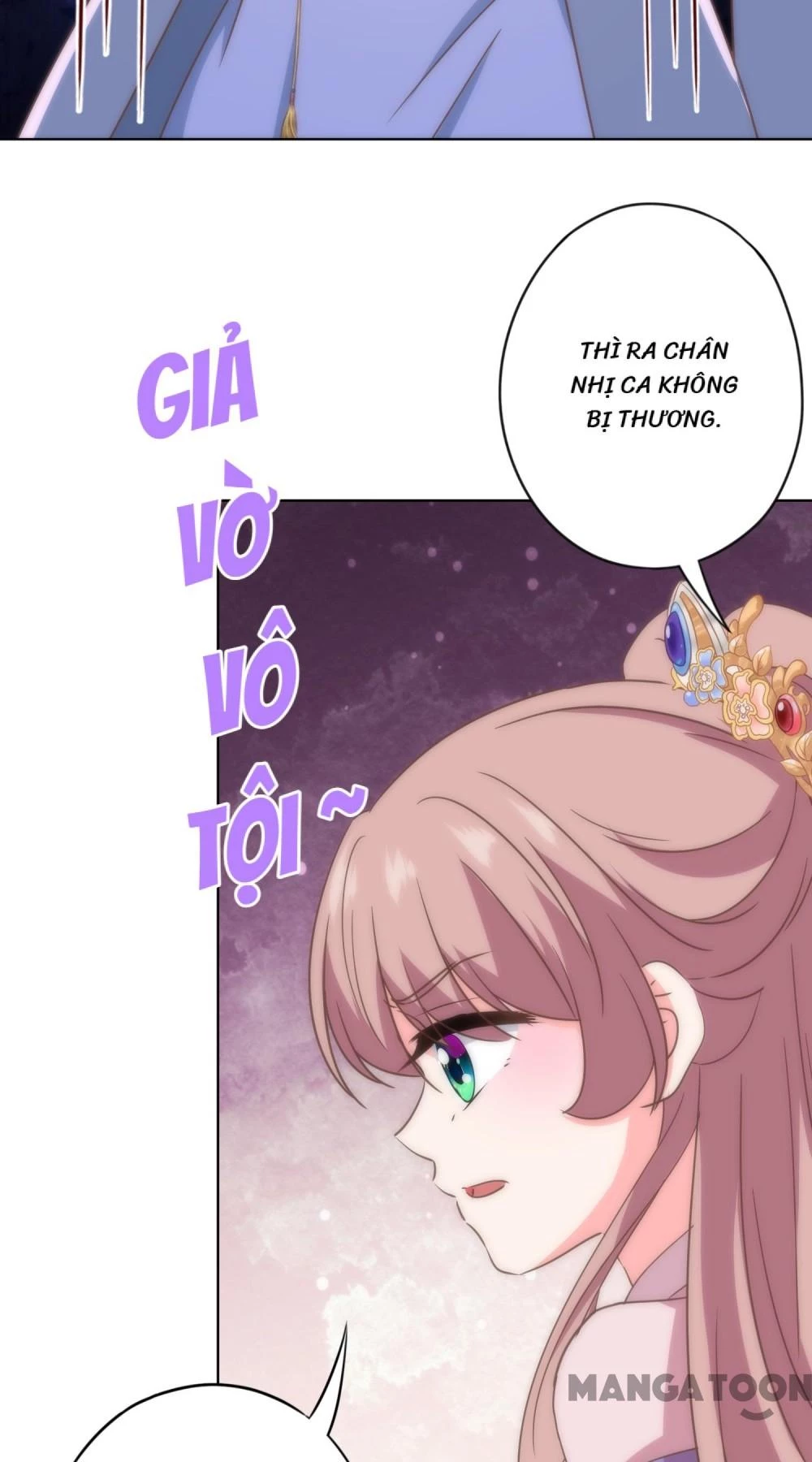 Ồ, Sủng Phi Đại Nhân Của Ta Chapter 326 - Trang 2