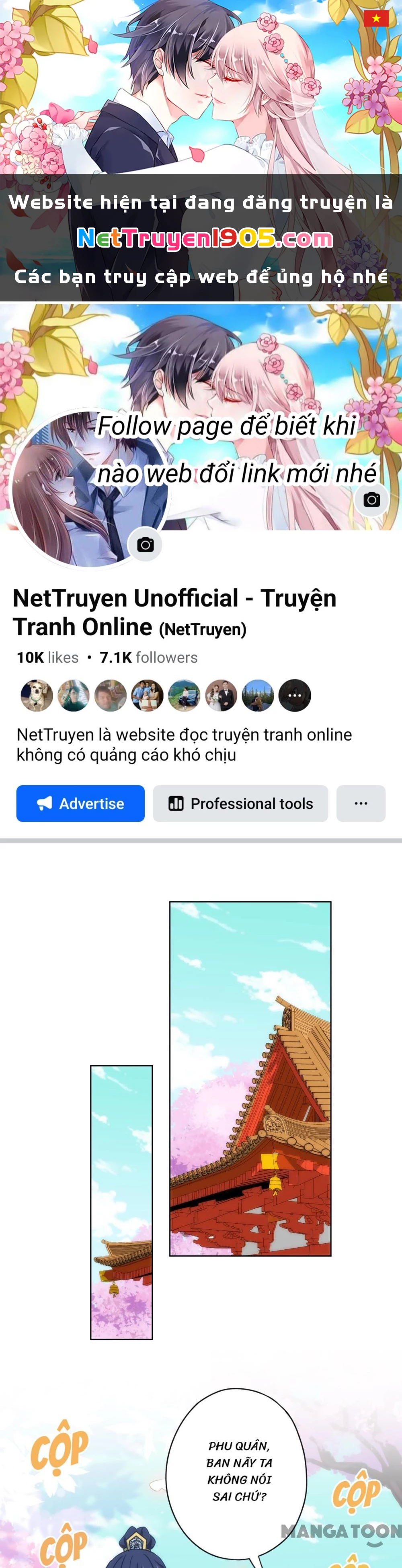 Ồ, Sủng Phi Đại Nhân Của Ta Chapter 326 - Trang 2