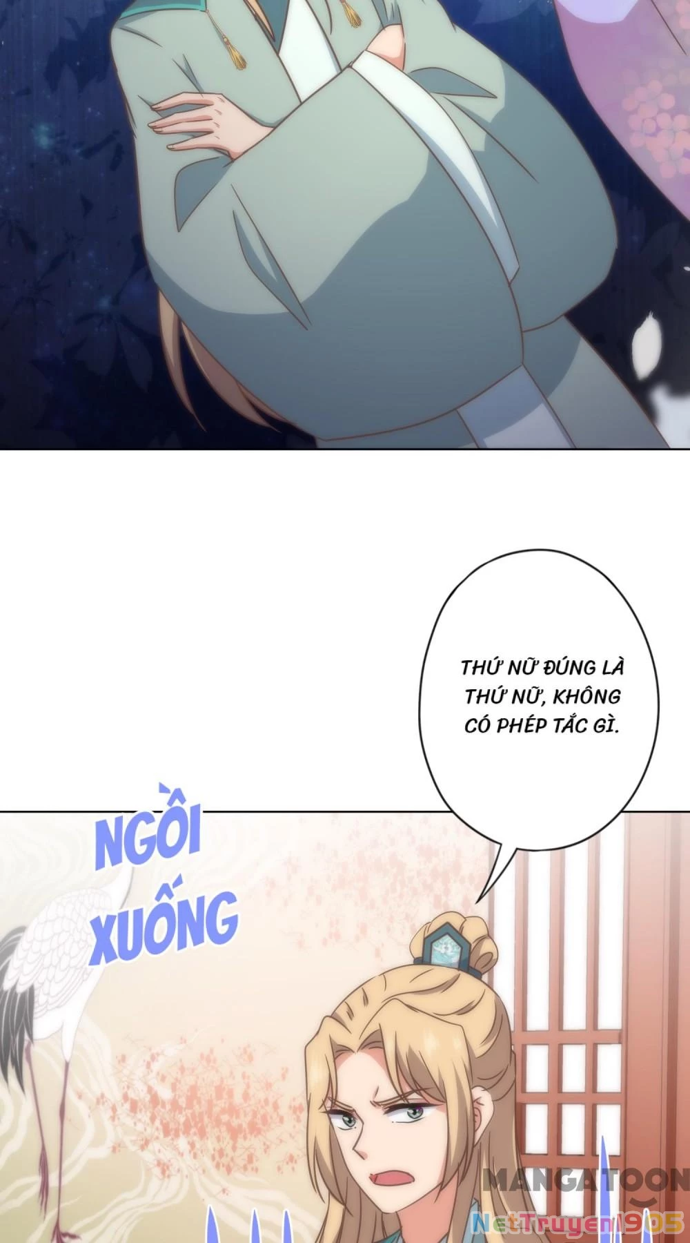 Ồ, Sủng Phi Đại Nhân Của Ta Chapter 326 - Trang 2