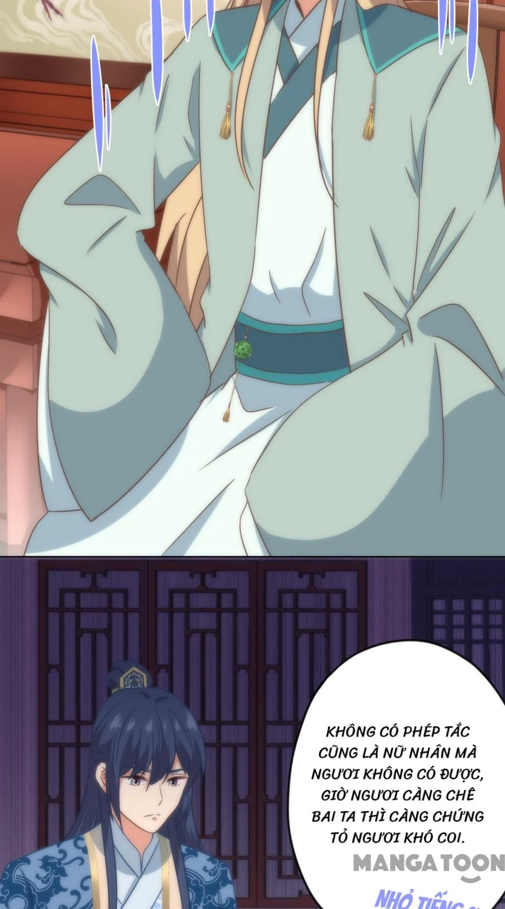 Ồ, Sủng Phi Đại Nhân Của Ta Chapter 326 - Trang 2