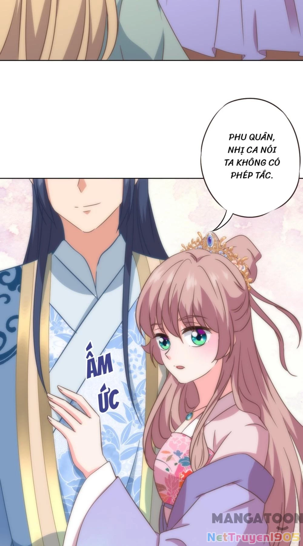 Ồ, Sủng Phi Đại Nhân Của Ta Chapter 326 - Trang 2