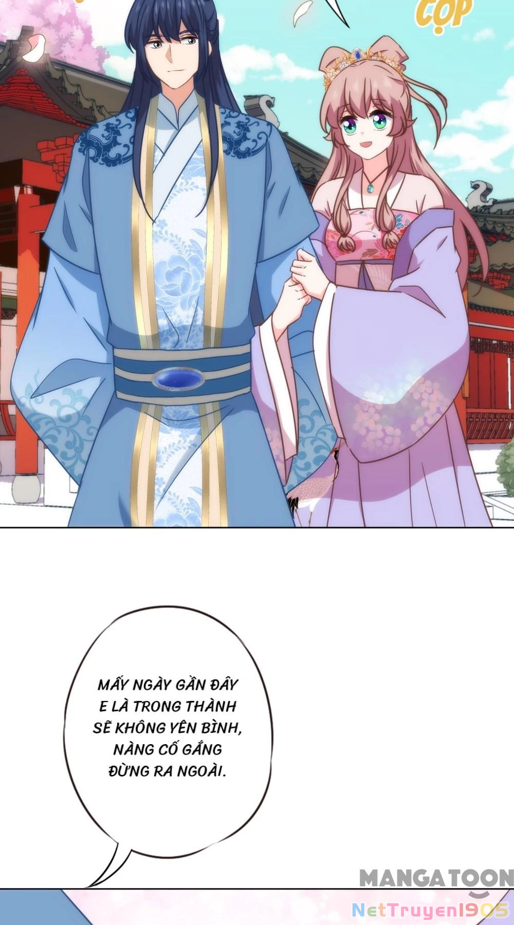 Ồ, Sủng Phi Đại Nhân Của Ta Chapter 326 - Trang 2