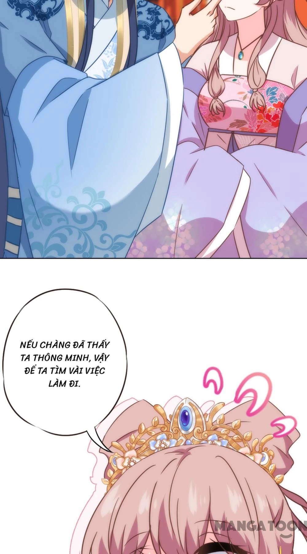 Ồ, Sủng Phi Đại Nhân Của Ta Chapter 326 - Trang 2