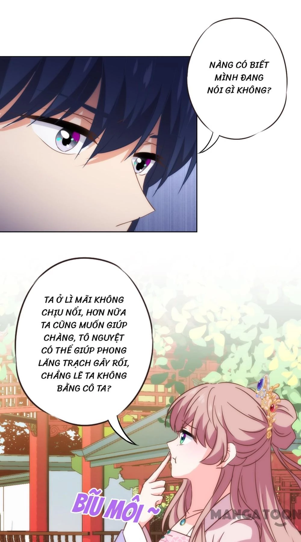 Ồ, Sủng Phi Đại Nhân Của Ta Chapter 326 - Trang 2