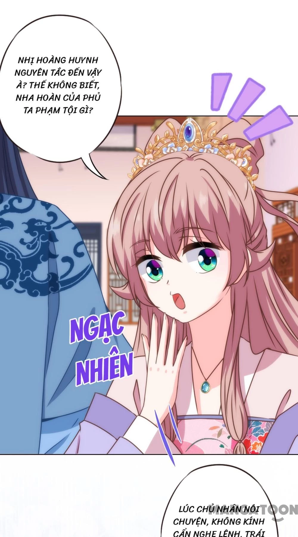 Ồ, Sủng Phi Đại Nhân Của Ta Chapter 327 - Trang 2