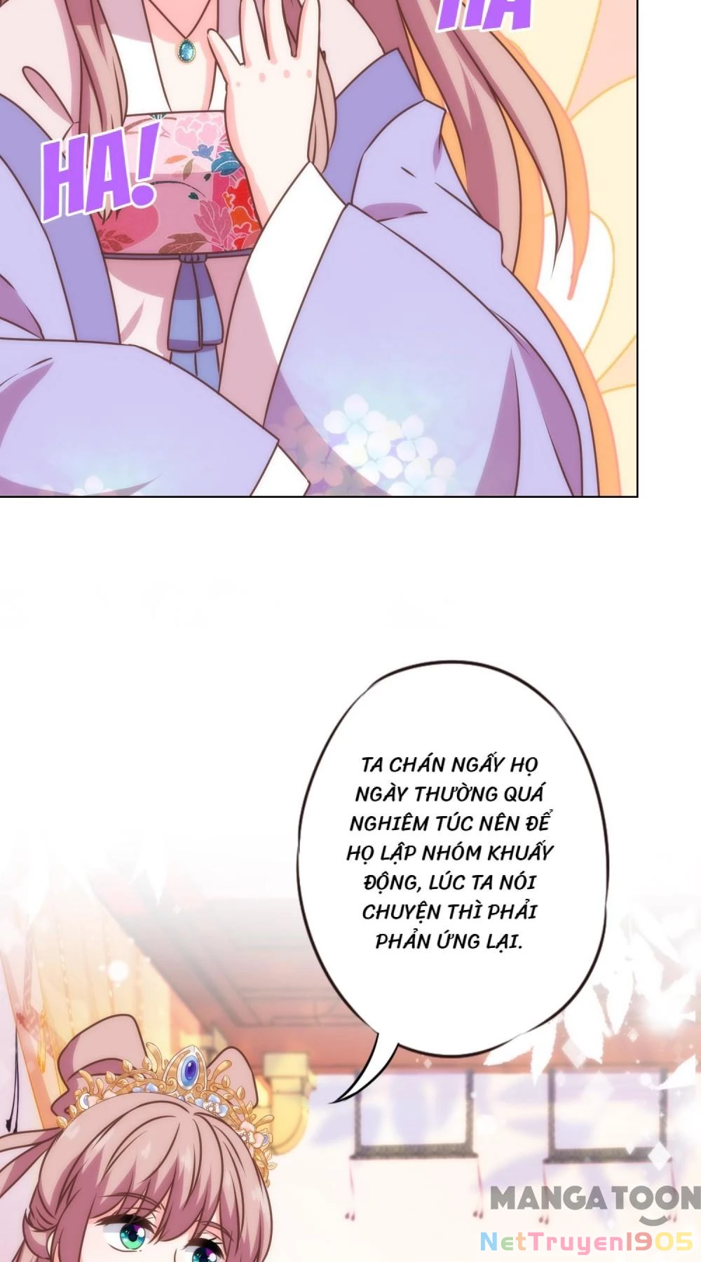 Ồ, Sủng Phi Đại Nhân Của Ta Chapter 327 - Trang 2