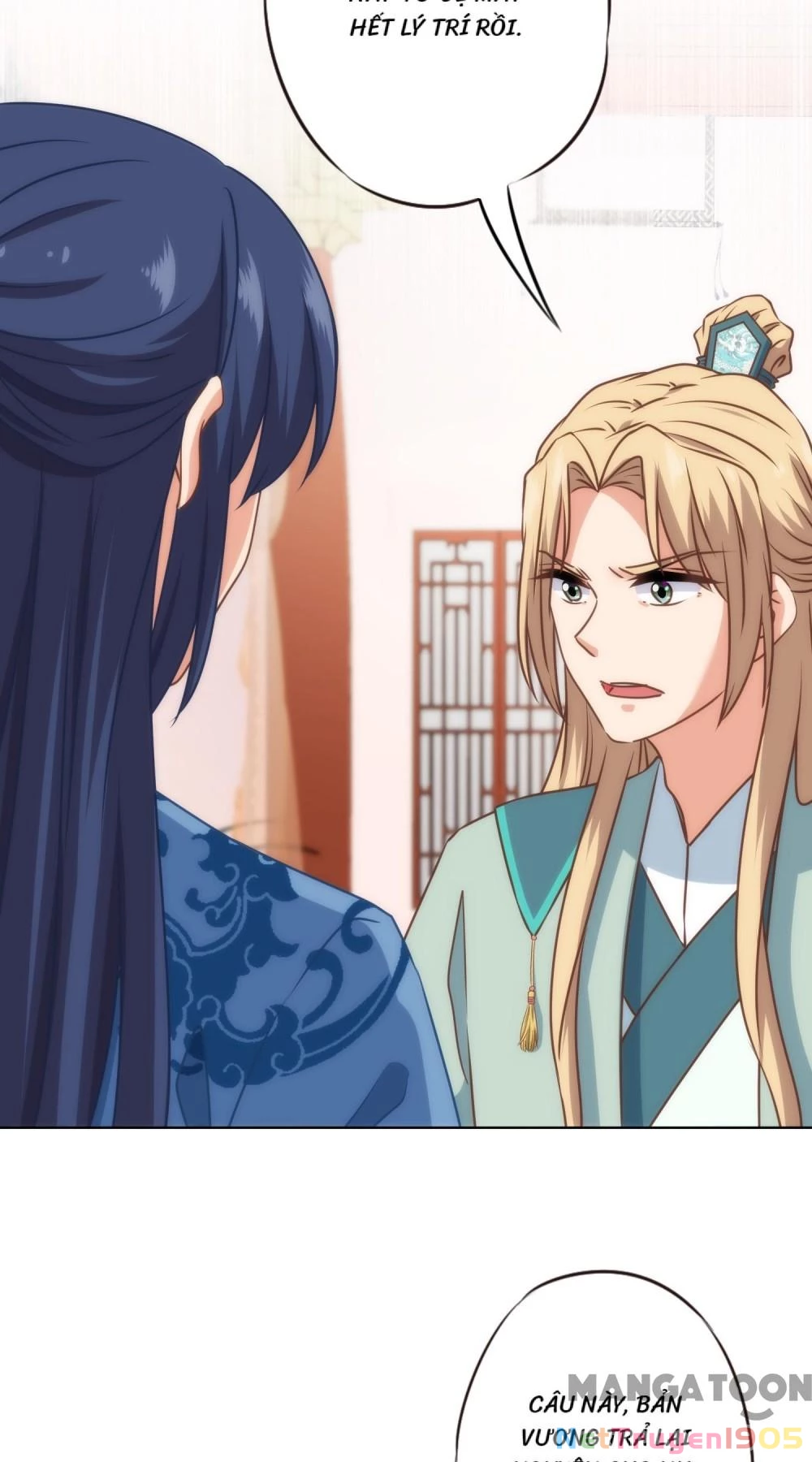 Ồ, Sủng Phi Đại Nhân Của Ta Chapter 327 - Trang 2