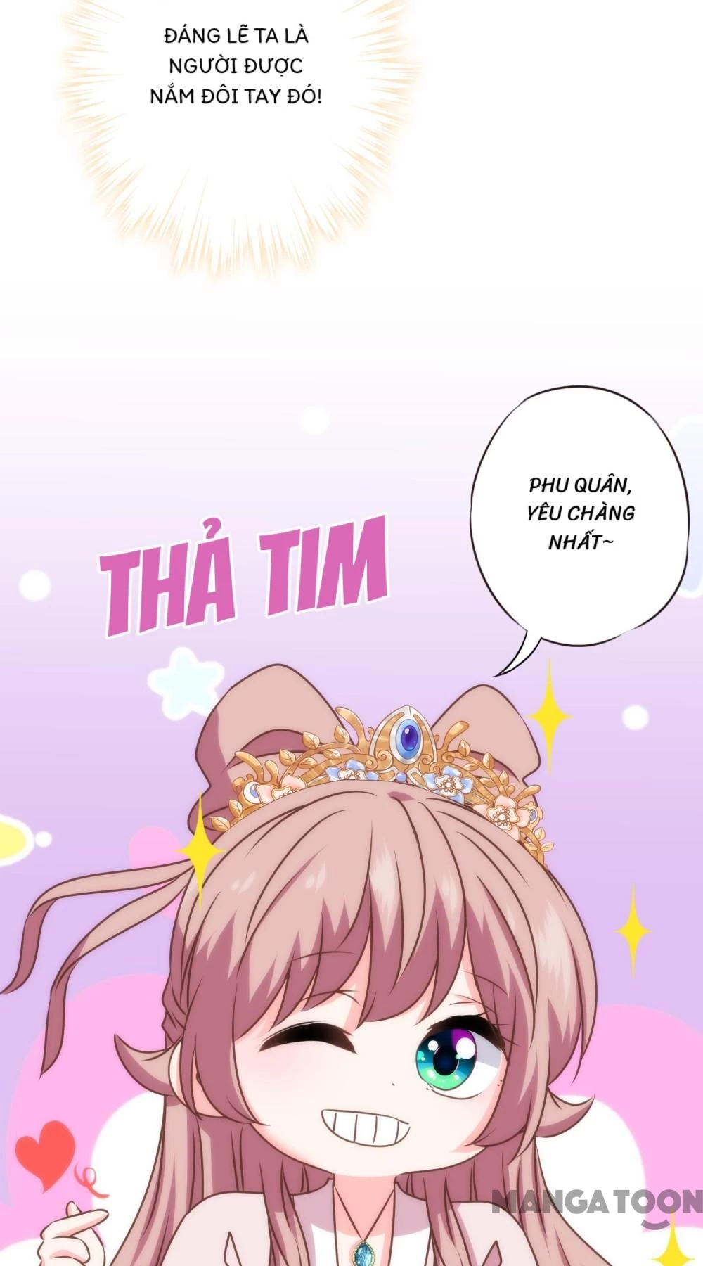 Ồ, Sủng Phi Đại Nhân Của Ta Chapter 327 - Trang 2