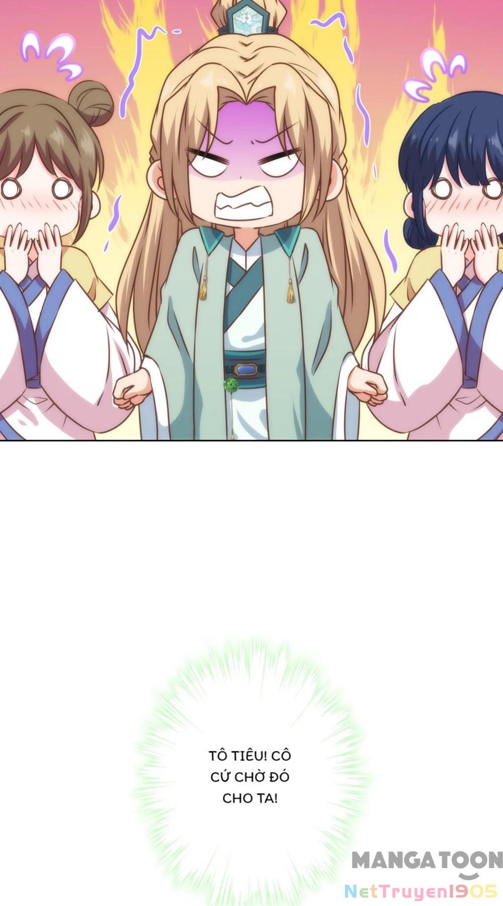 Ồ, Sủng Phi Đại Nhân Của Ta Chapter 327 - Trang 2