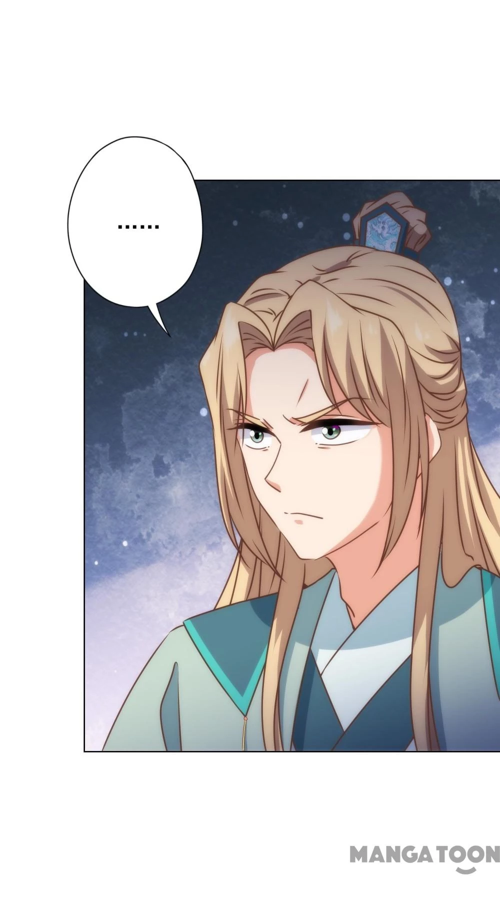 Ồ, Sủng Phi Đại Nhân Của Ta Chapter 327 - Trang 2