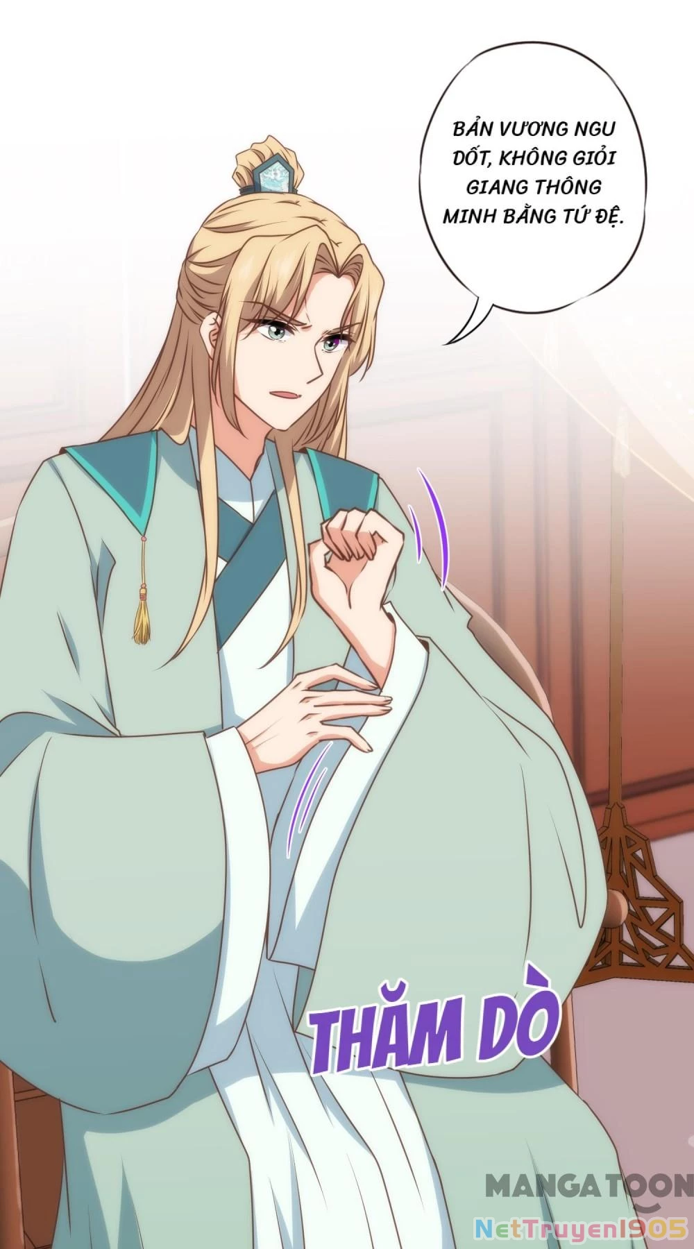 Ồ, Sủng Phi Đại Nhân Của Ta Chapter 328 - Trang 2