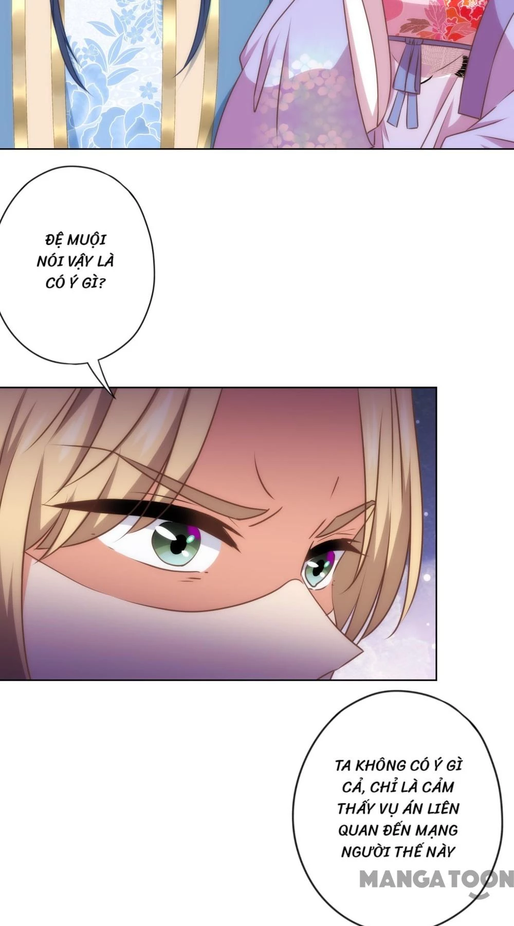 Ồ, Sủng Phi Đại Nhân Của Ta Chapter 328 - Trang 2