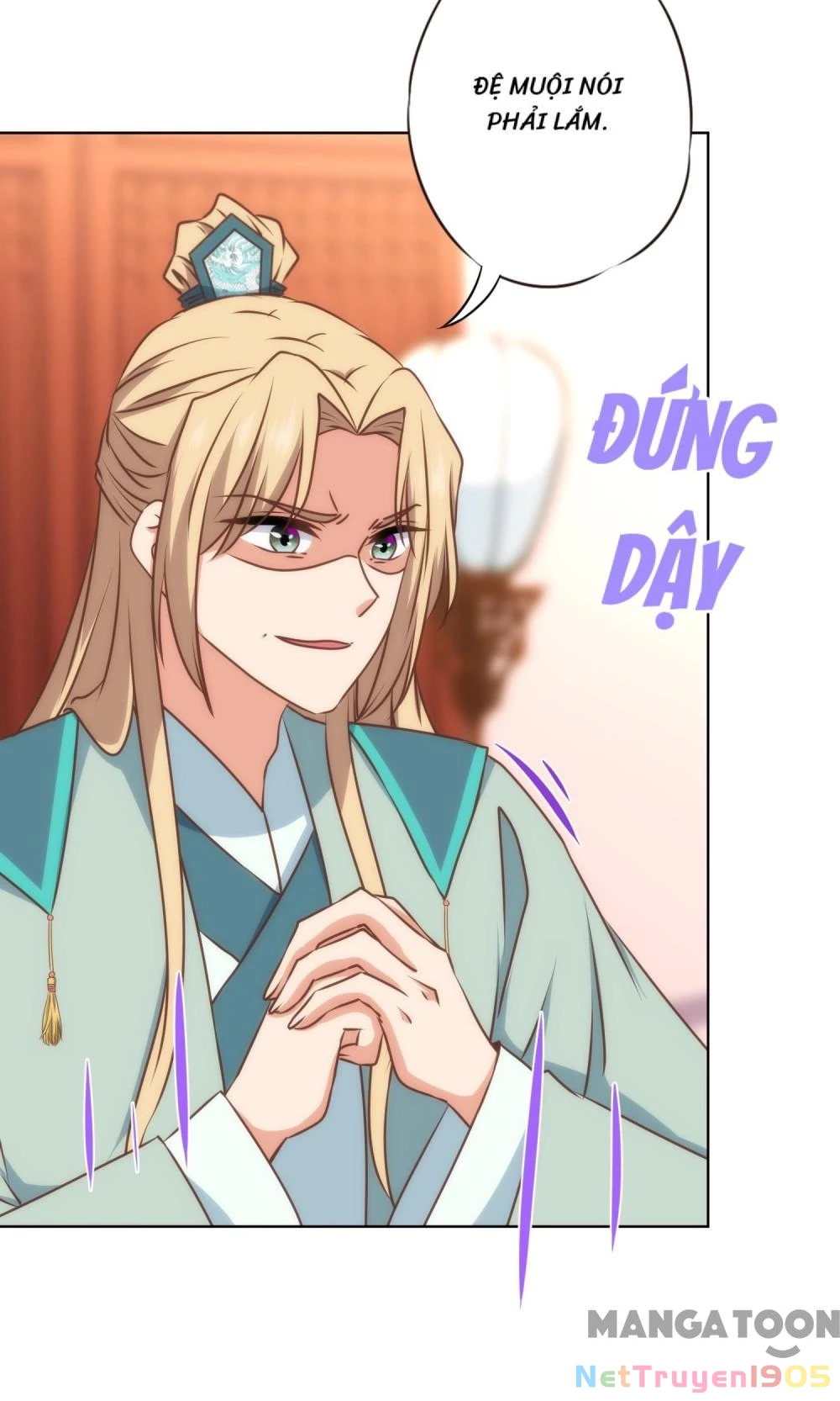 Ồ, Sủng Phi Đại Nhân Của Ta Chapter 328 - Trang 2