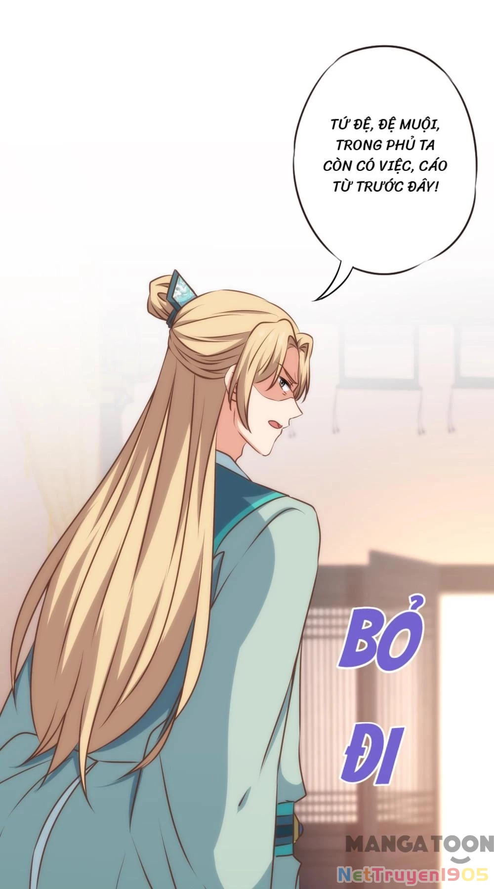 Ồ, Sủng Phi Đại Nhân Của Ta Chapter 328 - Trang 2