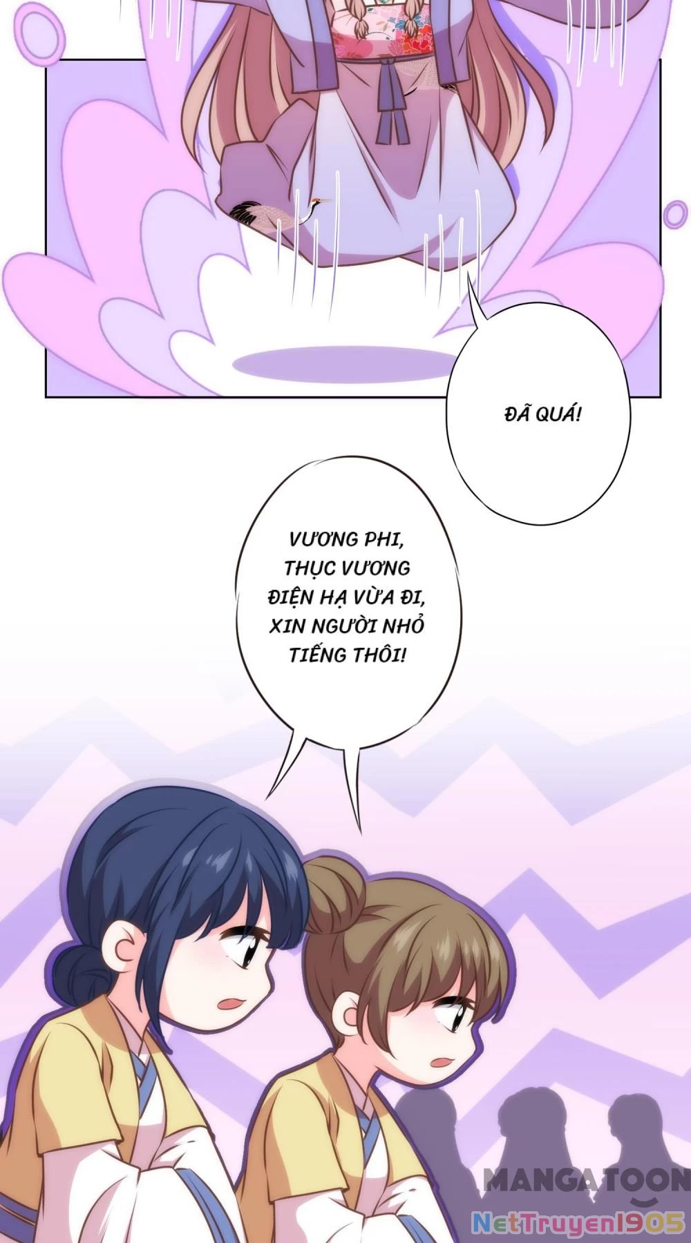 Ồ, Sủng Phi Đại Nhân Của Ta Chapter 328 - Trang 2