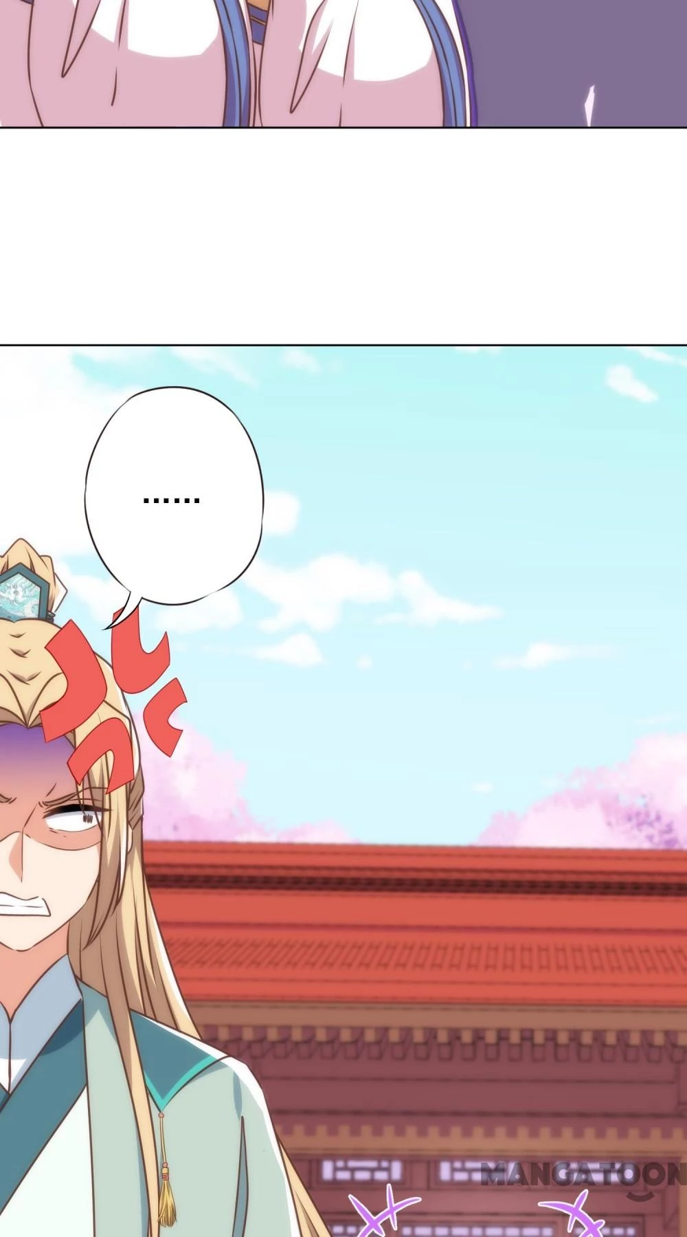 Ồ, Sủng Phi Đại Nhân Của Ta Chapter 328 - Trang 2