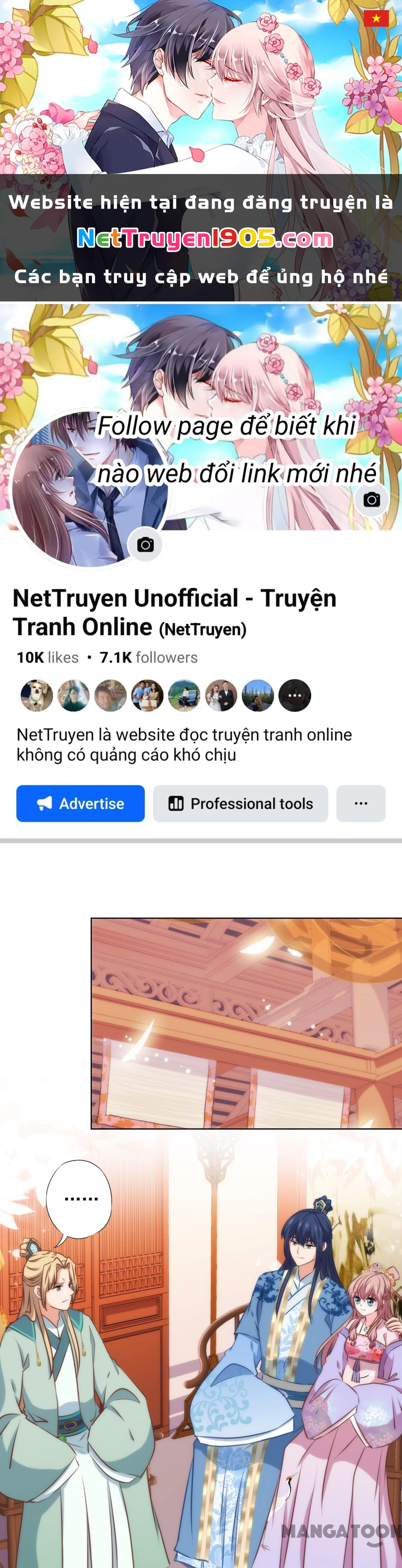 Ồ, Sủng Phi Đại Nhân Của Ta Chapter 328 - Trang 2