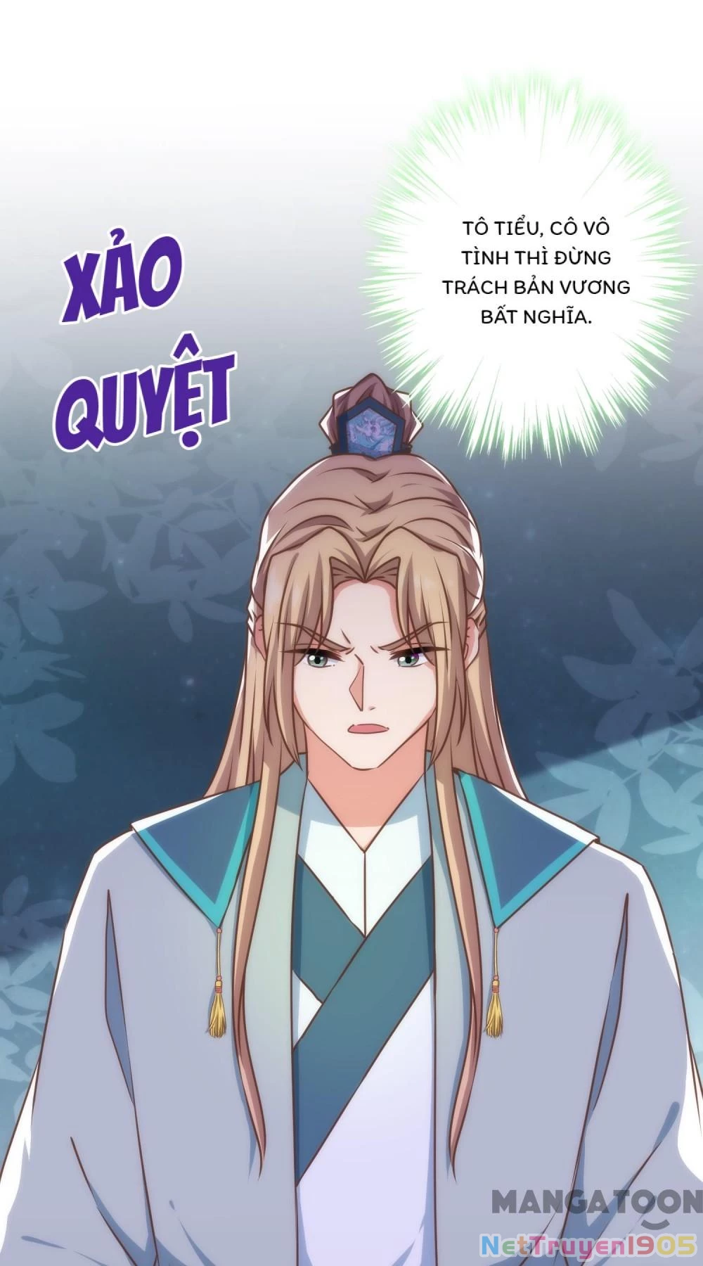 Ồ, Sủng Phi Đại Nhân Của Ta Chapter 328 - Trang 2