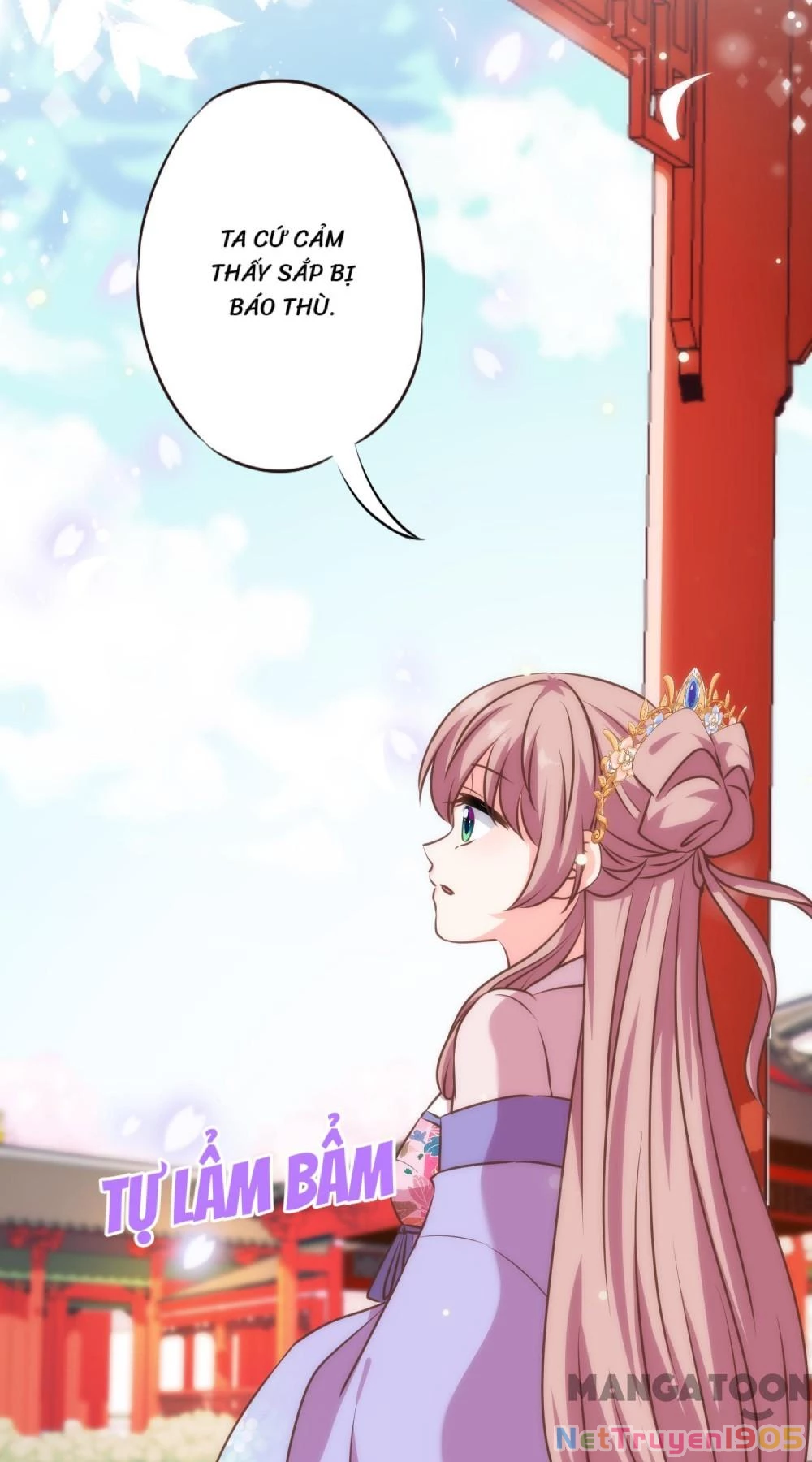 Ồ, Sủng Phi Đại Nhân Của Ta Chapter 328 - Trang 2