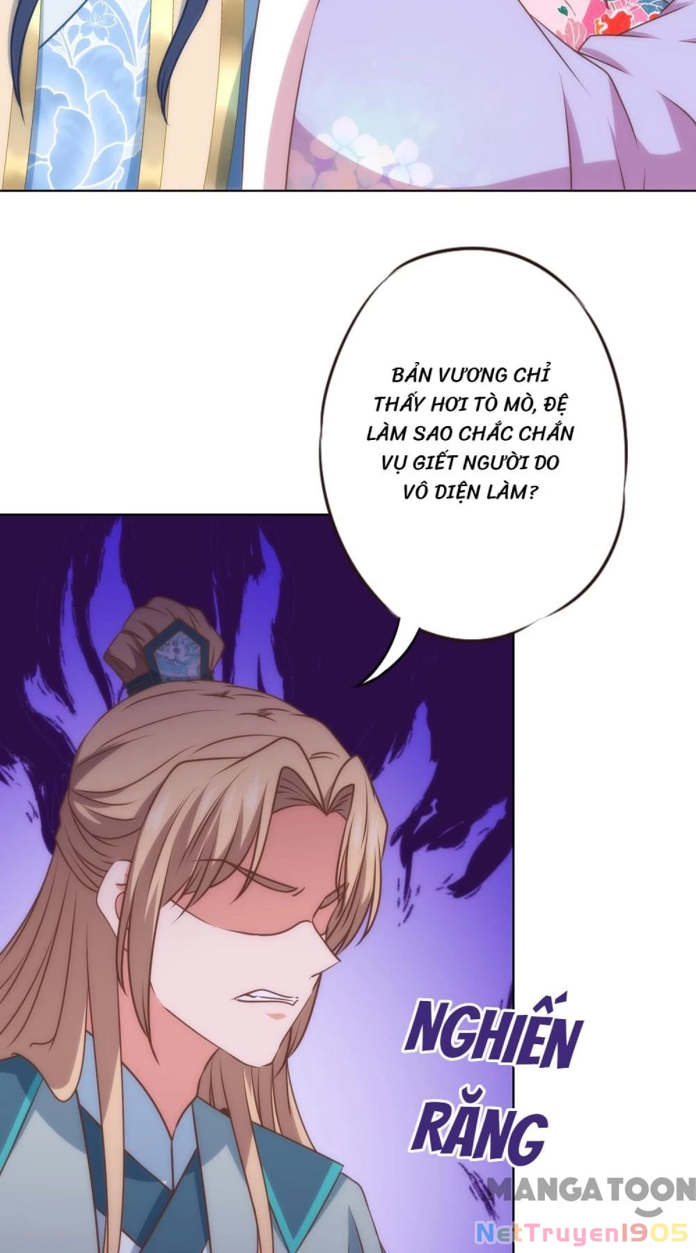 Ồ, Sủng Phi Đại Nhân Của Ta Chapter 328 - Trang 2