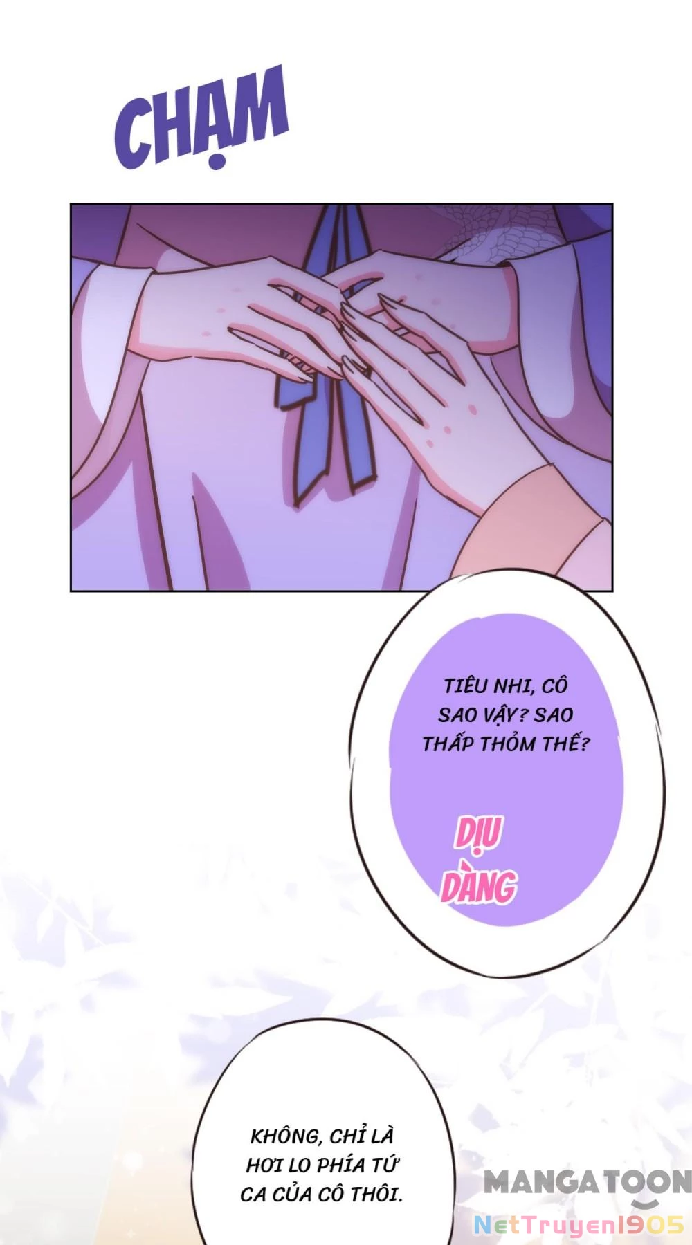 Ồ, Sủng Phi Đại Nhân Của Ta Chapter 329 - Trang 2