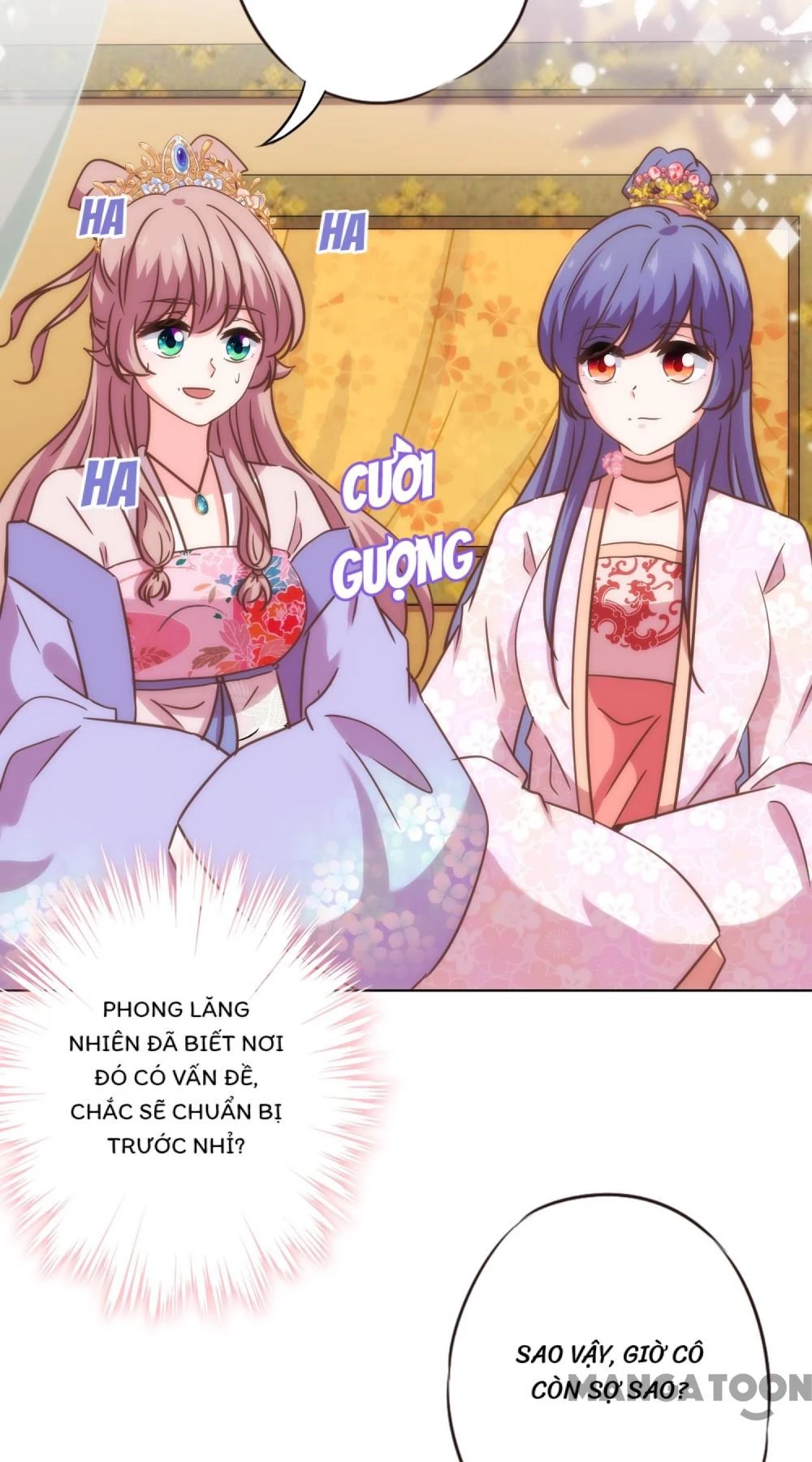 Ồ, Sủng Phi Đại Nhân Của Ta Chapter 329 - Trang 2