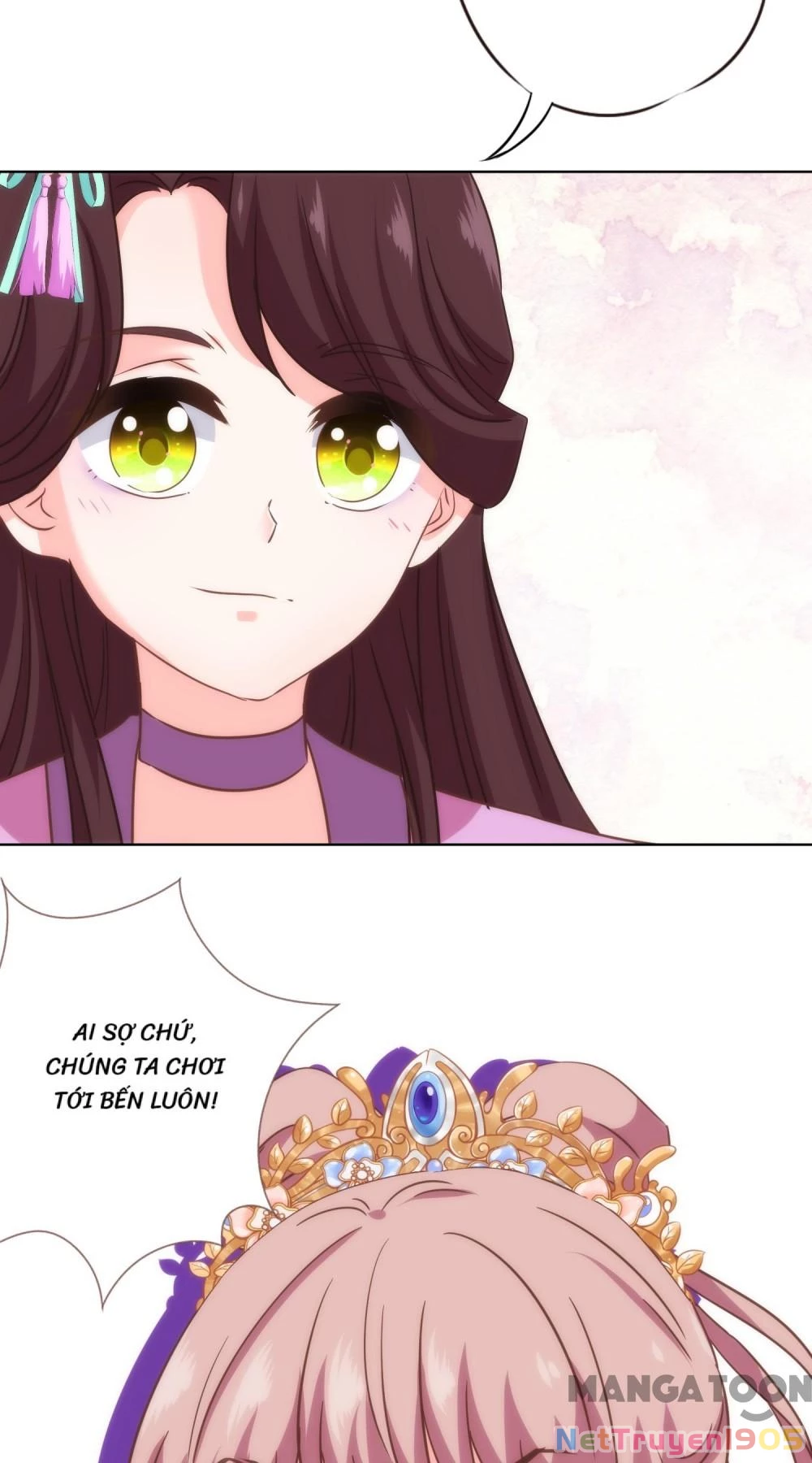 Ồ, Sủng Phi Đại Nhân Của Ta Chapter 329 - Trang 2