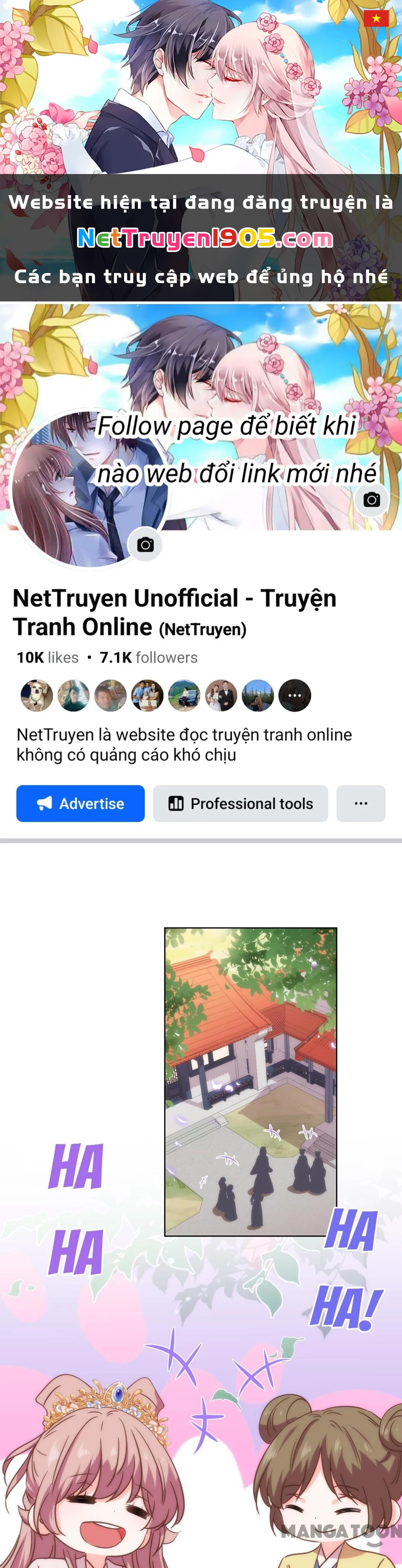 Ồ, Sủng Phi Đại Nhân Của Ta Chapter 329 - Trang 2