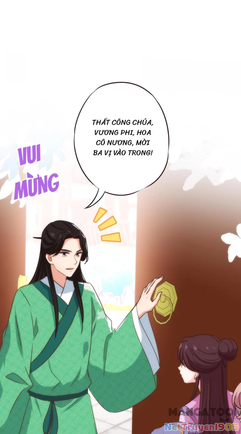 Ồ, Sủng Phi Đại Nhân Của Ta Chapter 329 - Trang 2