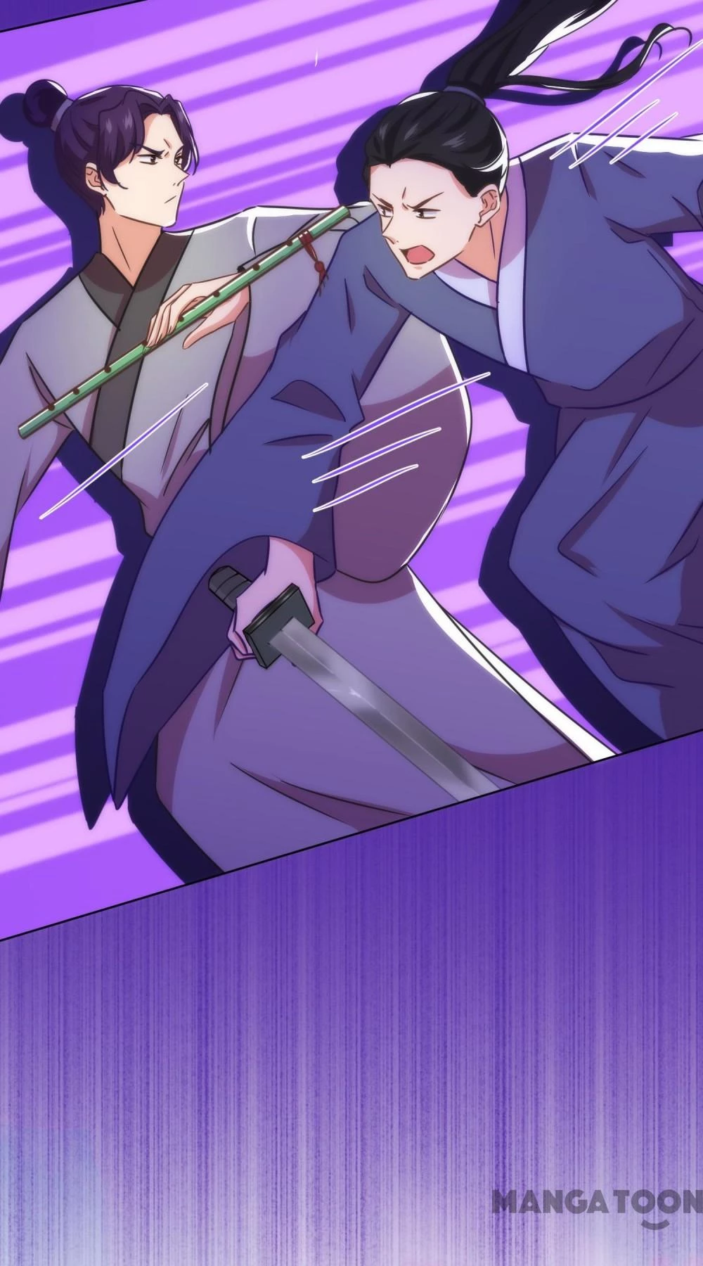 Ồ, Sủng Phi Đại Nhân Của Ta Chapter 330 - Trang 2