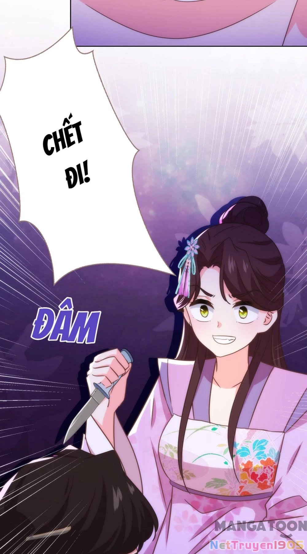 Ồ, Sủng Phi Đại Nhân Của Ta Chapter 330 - Trang 2