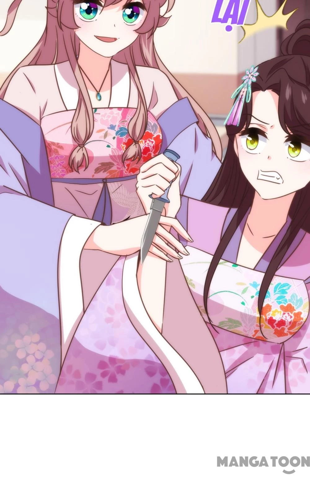 Ồ, Sủng Phi Đại Nhân Của Ta Chapter 330 - Trang 2