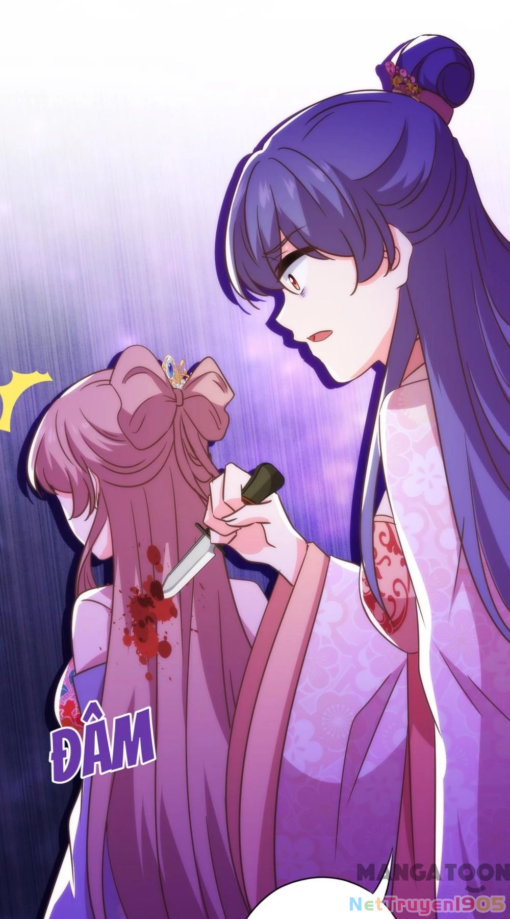 Ồ, Sủng Phi Đại Nhân Của Ta Chapter 330 - Trang 2